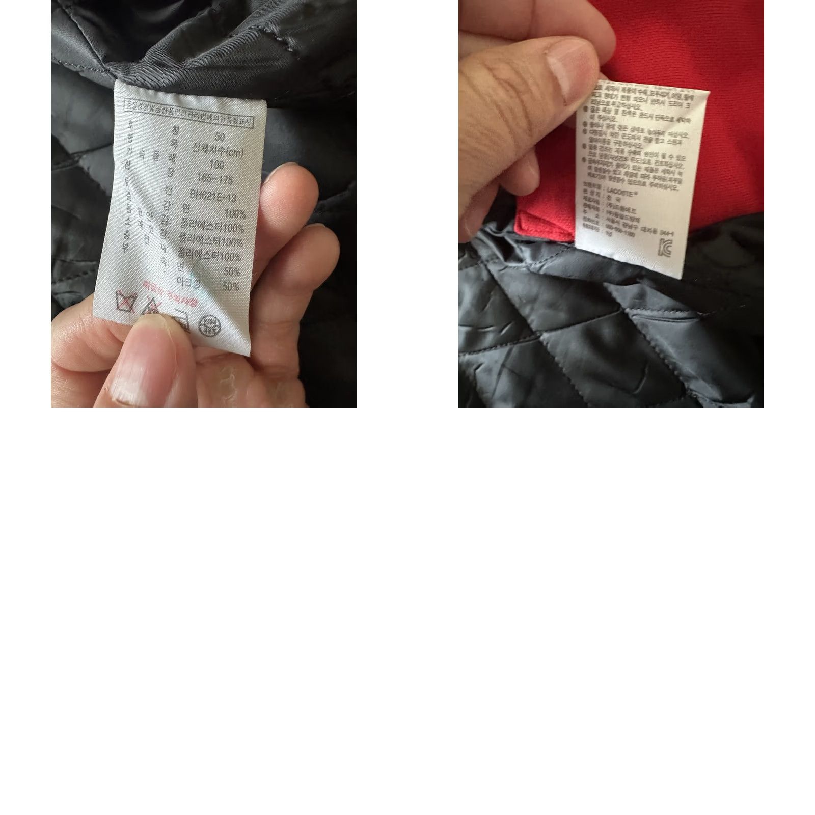 Lacoste Lacoste Varsity Jacket Shirt Jacket Men 50 Red/Black Classic Band Collar Pockets Casual Vintage No Size US M / EU 48-50 / 2 - 9 Thumbnail