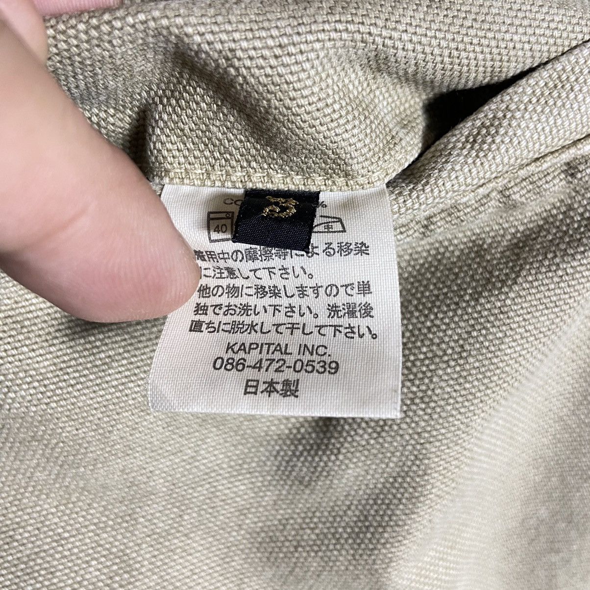 Kapital Kapital Khaki Sweatpants Size US 33 - 9 Thumbnail