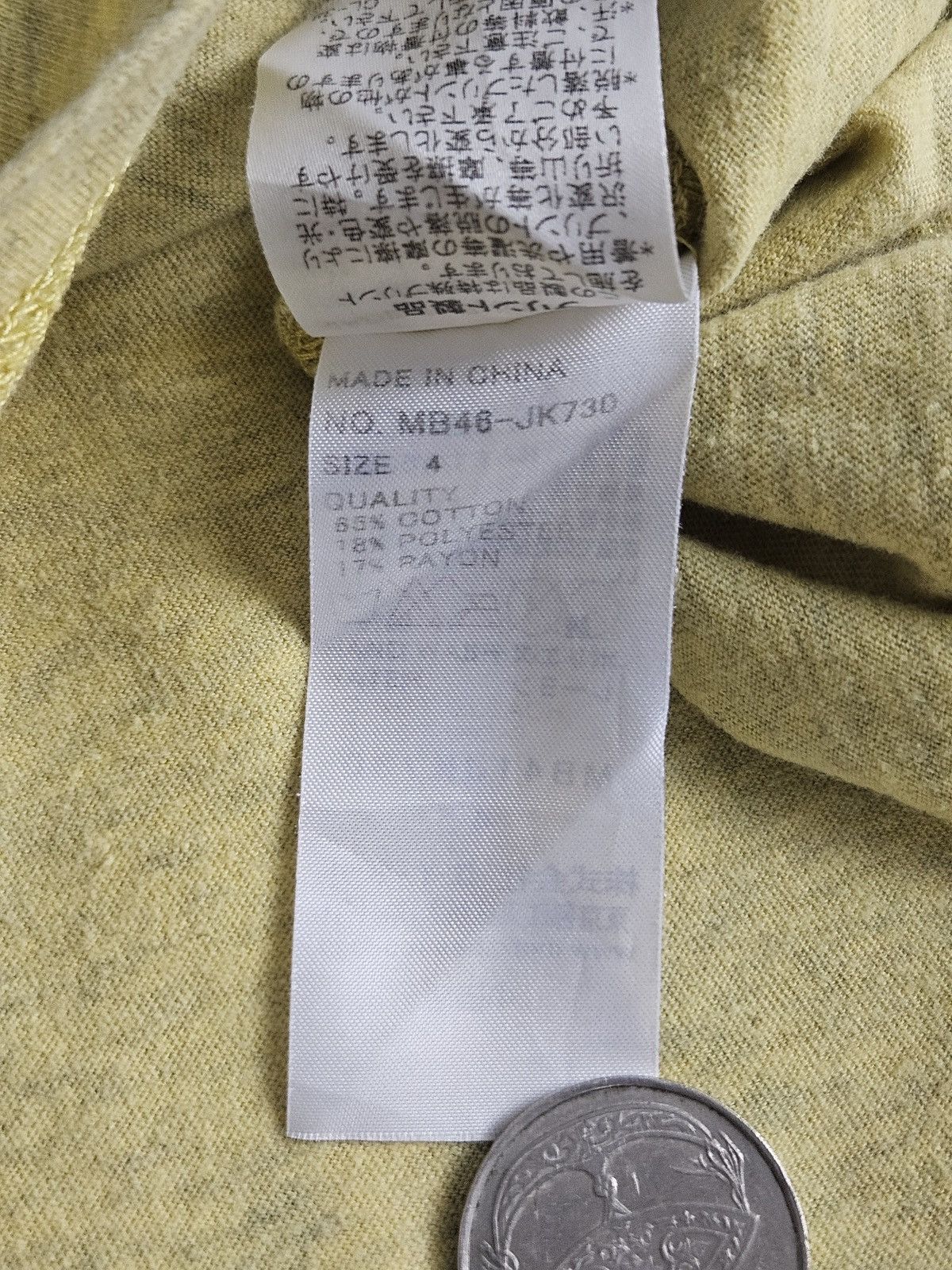 mercibeaucoup Mercibeaucoup tiger shirts Size XL / US 12-14 / IT 48-50 - 6 Thumbnail
