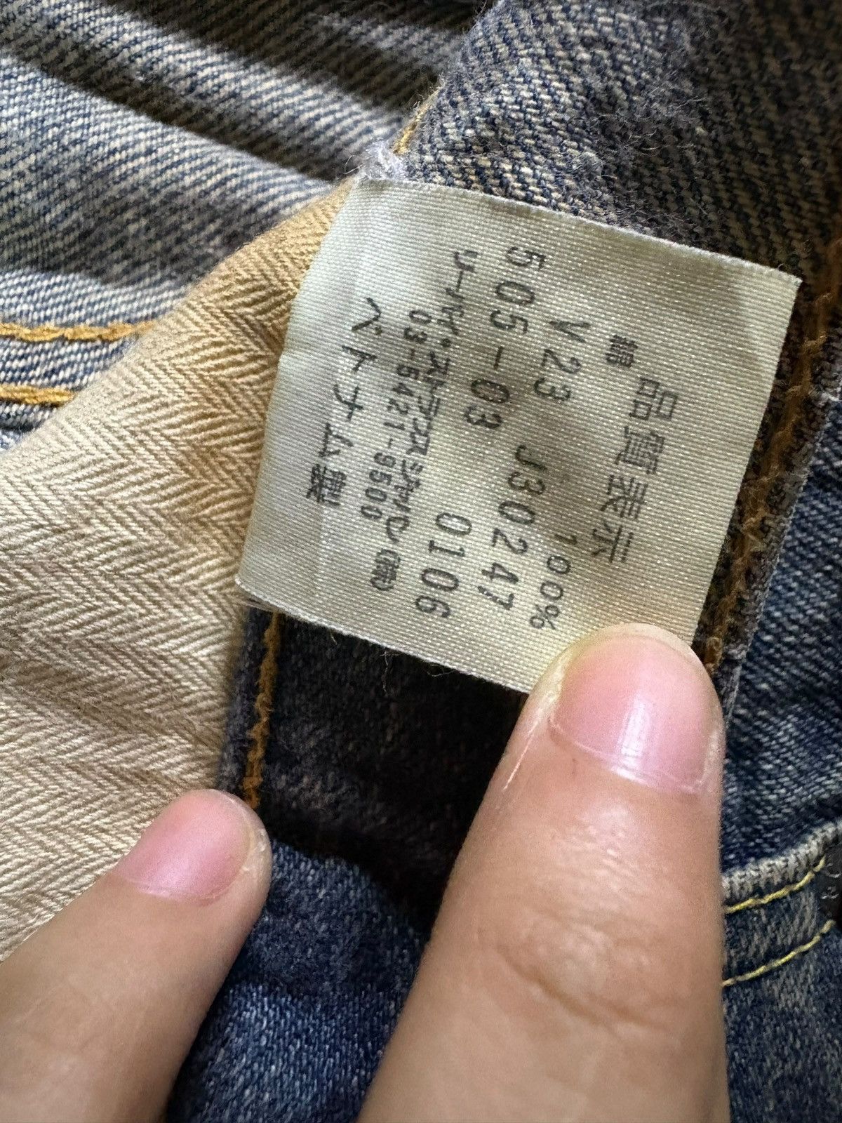 Levi's Vintage 90s Levis 505 Mud Wash Distressed Loose Jeans Size US 34 / EU 50 - 11 Thumbnail