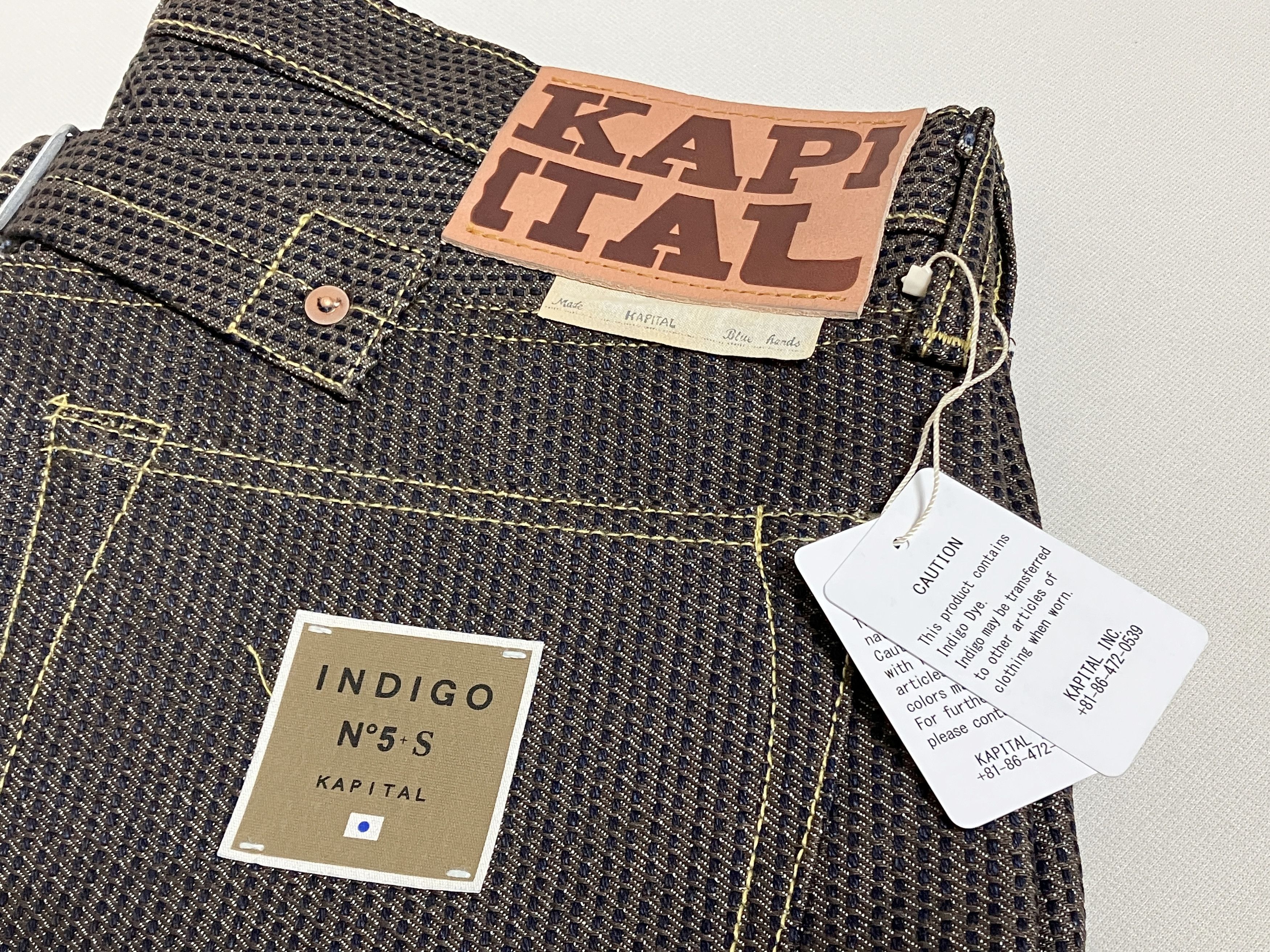 KAPITAL century denim monkey cisco jeans no.5+S brown new 32