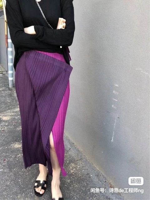 Issey Miyake Issey Miyake size:1 Purple pleated skirt Size 31" - 2 Thumbnail