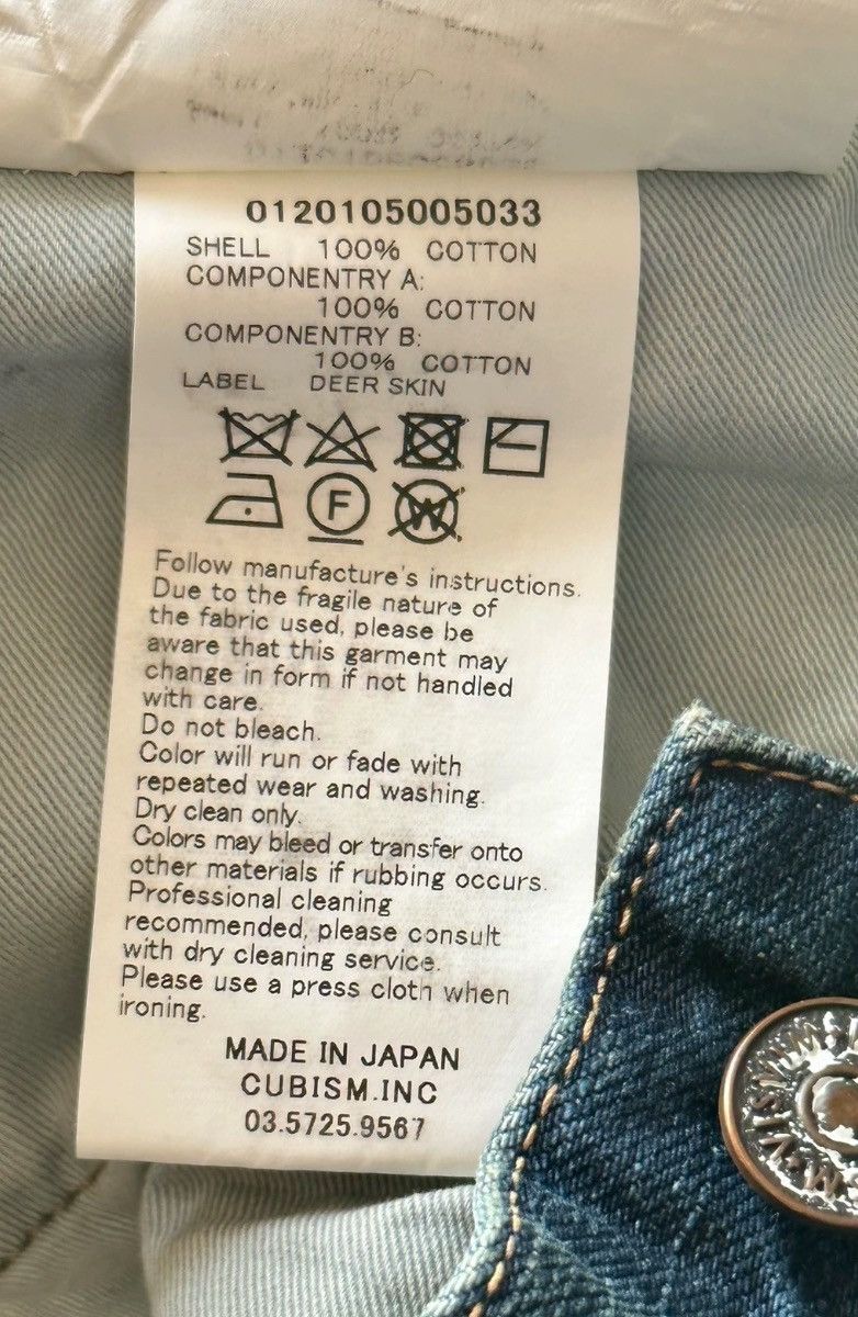 Visvim VISVIM DRY9 jeans2412-Nextarrow Size US 30 / EU 46 - 8 Thumbnail