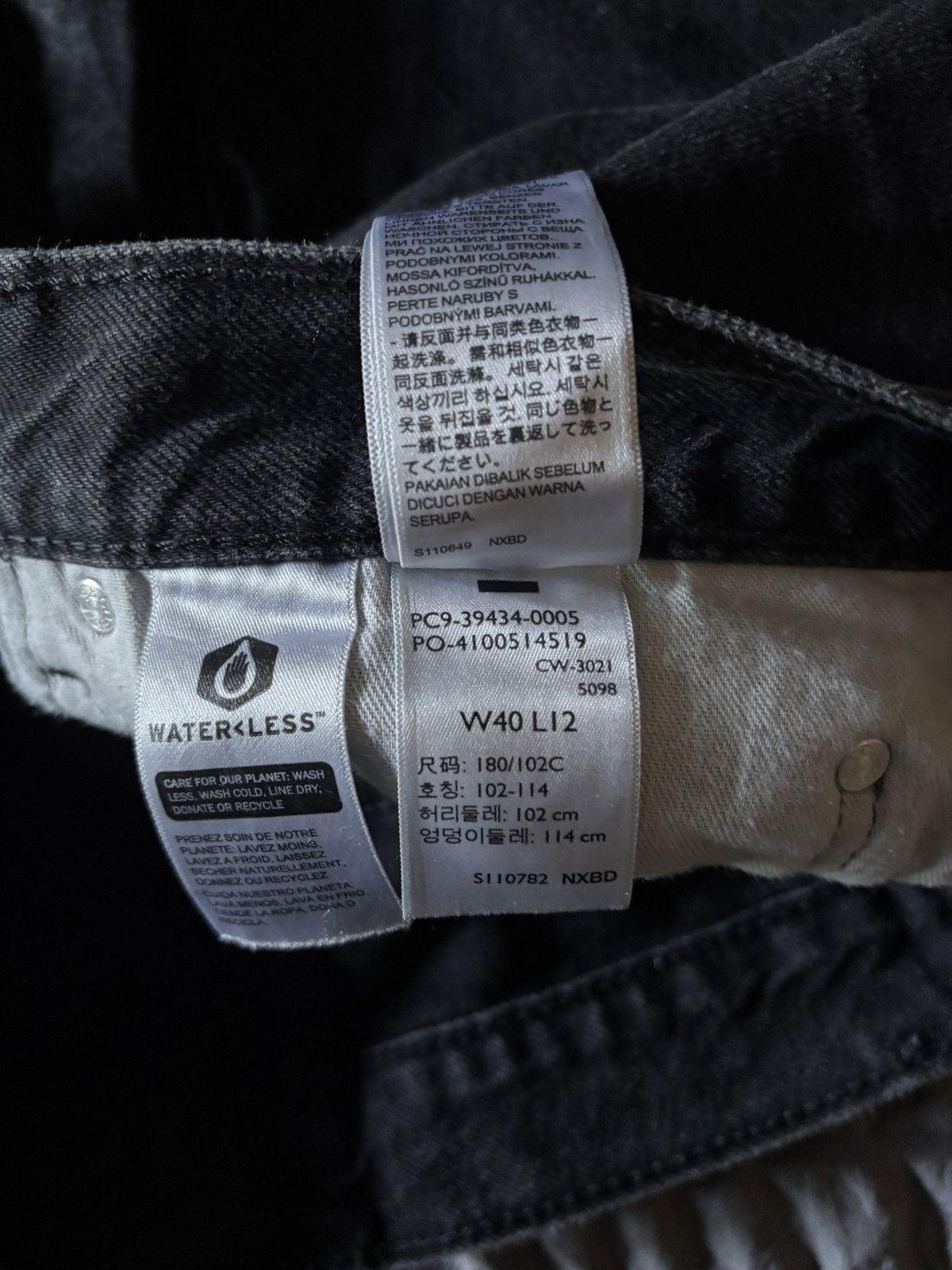 Levi's Black denim shorts Size US 40 / EU 56 - 4 Thumbnail
