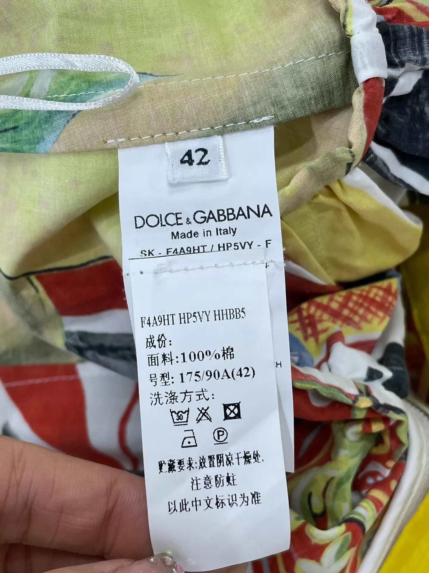 Dolce & Gabbana Dolce & Gabbana Lemon Soldier Print Skirt Size 42 New Size 28" / US 6 / IT 42 - 5 Thumbnail