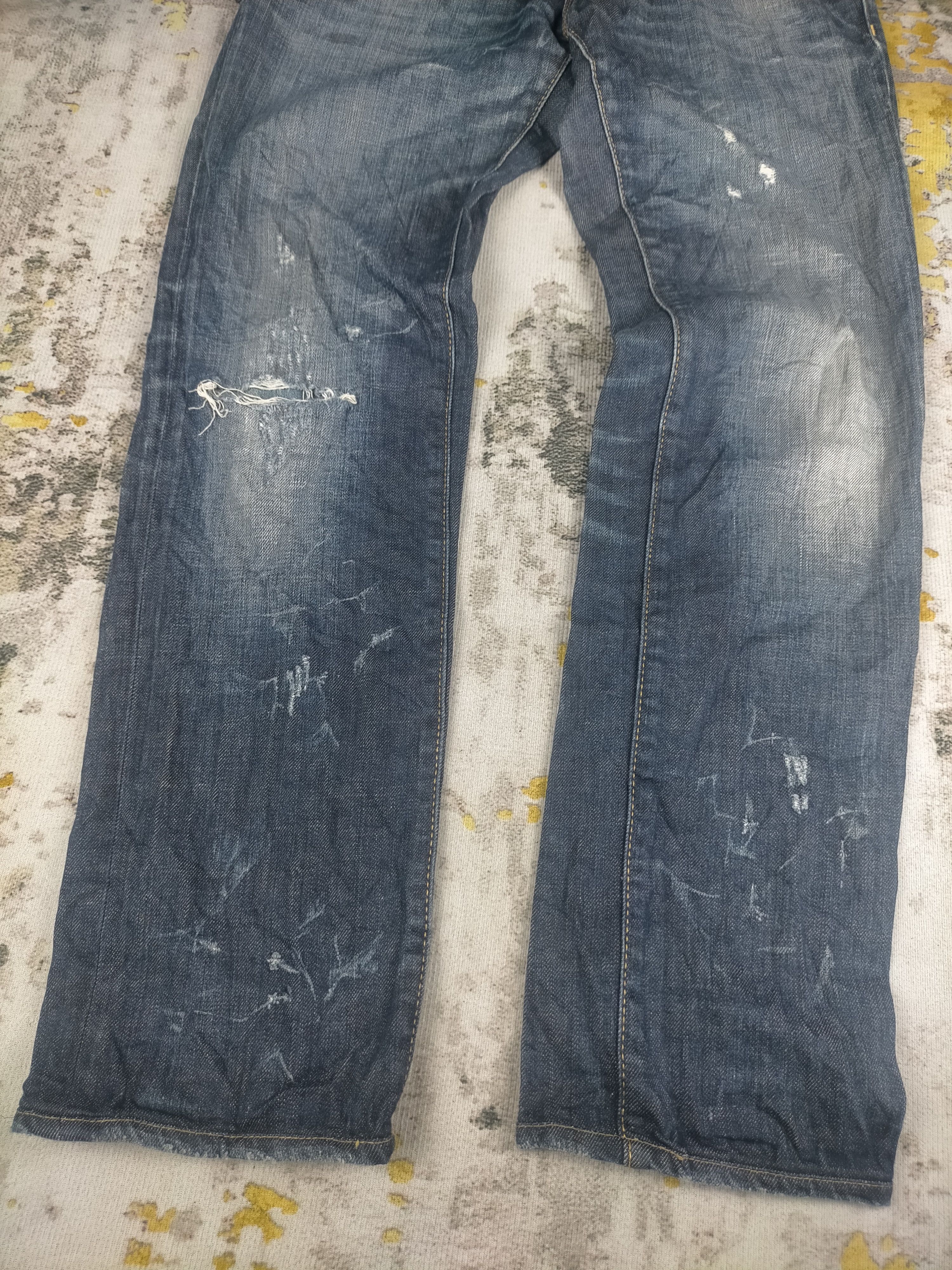 Dsquared2 🔥 Dsquared2 Mudwash Distressed Jeans Size US 31 - 3 Thumbnail