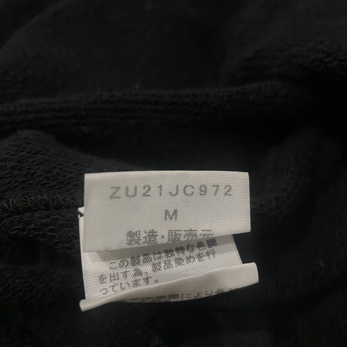 Issey Miyake Issey Miyake Zucca Asymmetric Zip Hoodie Size US M / EU 48-50 / 2 - 5 Thumbnail
