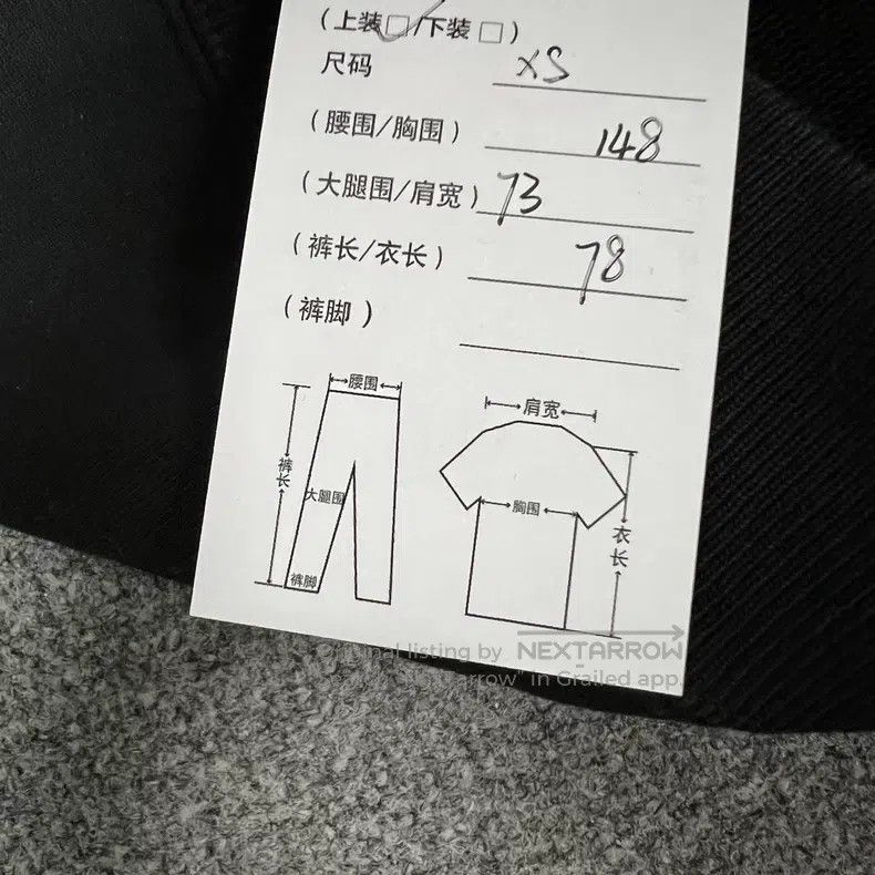 Balenciaga Balenciaga Large logo hooded sweatshirt Size US XS / EU 42 / 0 - 8 Thumbnail