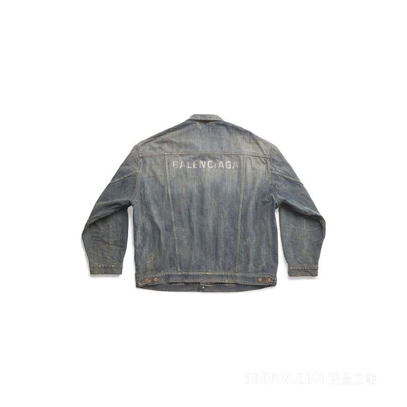 Strass Jacket
