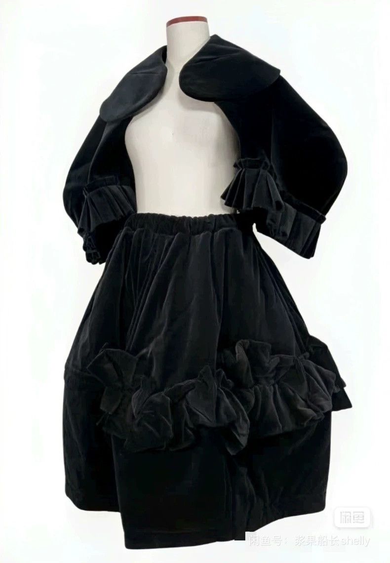 Comme des Garcons Comme Des Garcons size S Three-dimensional bow lace lanter Size 23" - 1 Thumbnail