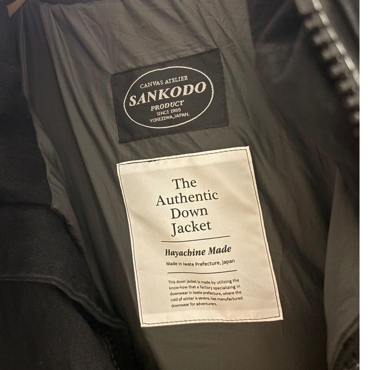 Other Hayachine Made Authentic Down Jacket Full Zip S Size US S / EU 44-46 / 1 - 4 Thumbnail