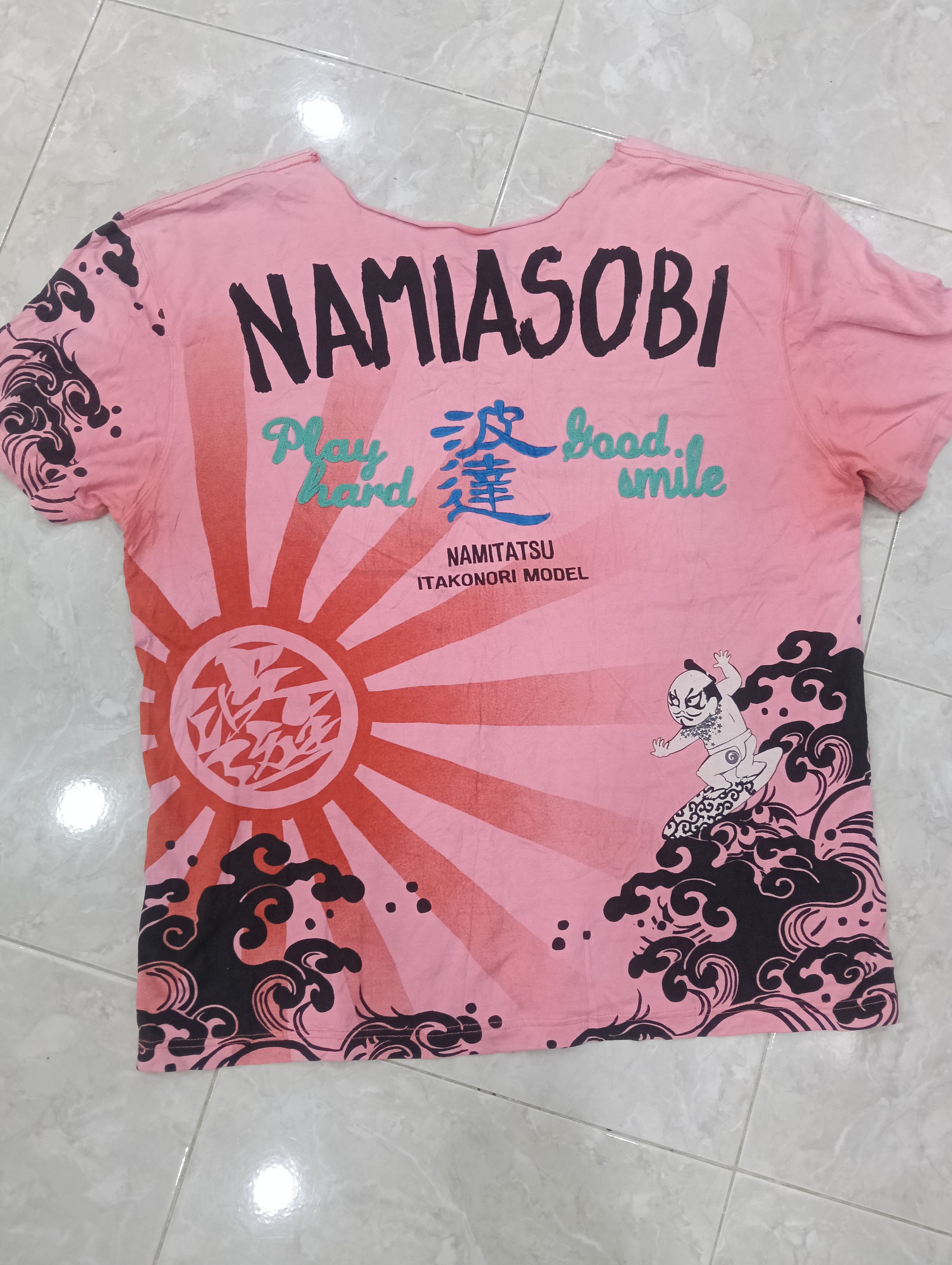 Japanese Brand Namiasobi Japanese Tradition Size US XL / EU 56 / 4 - 7 Thumbnail