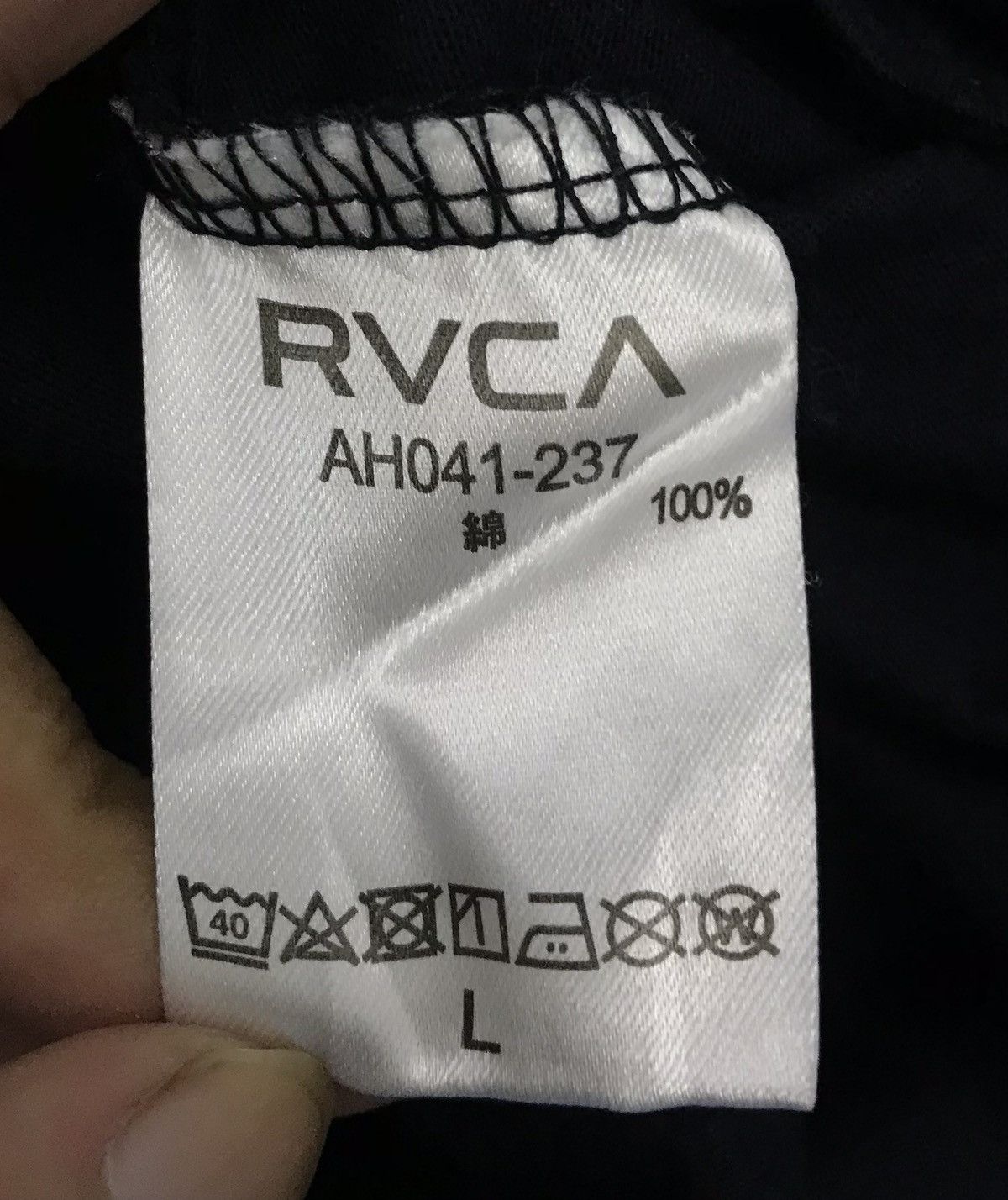 RVCA × Vintage Vintage RVCA Shirt Size US L / EU 52-54 / 3 - 6 Thumbnail
