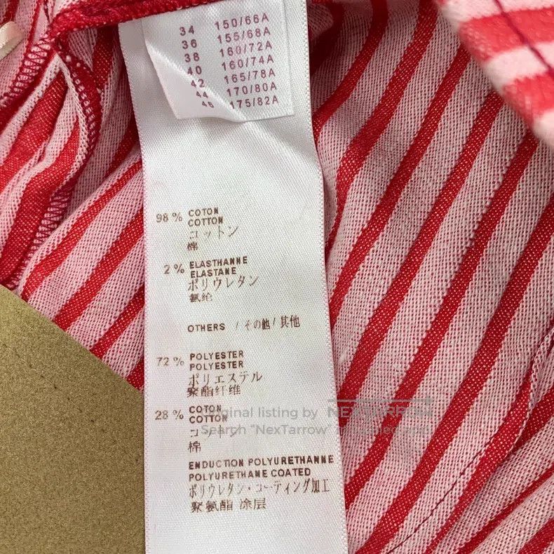 Louis Vuitton Louis Vuitton Color-block print striped cotton slacks shor Size US 40 / EU 56 - 8 Thumbnail