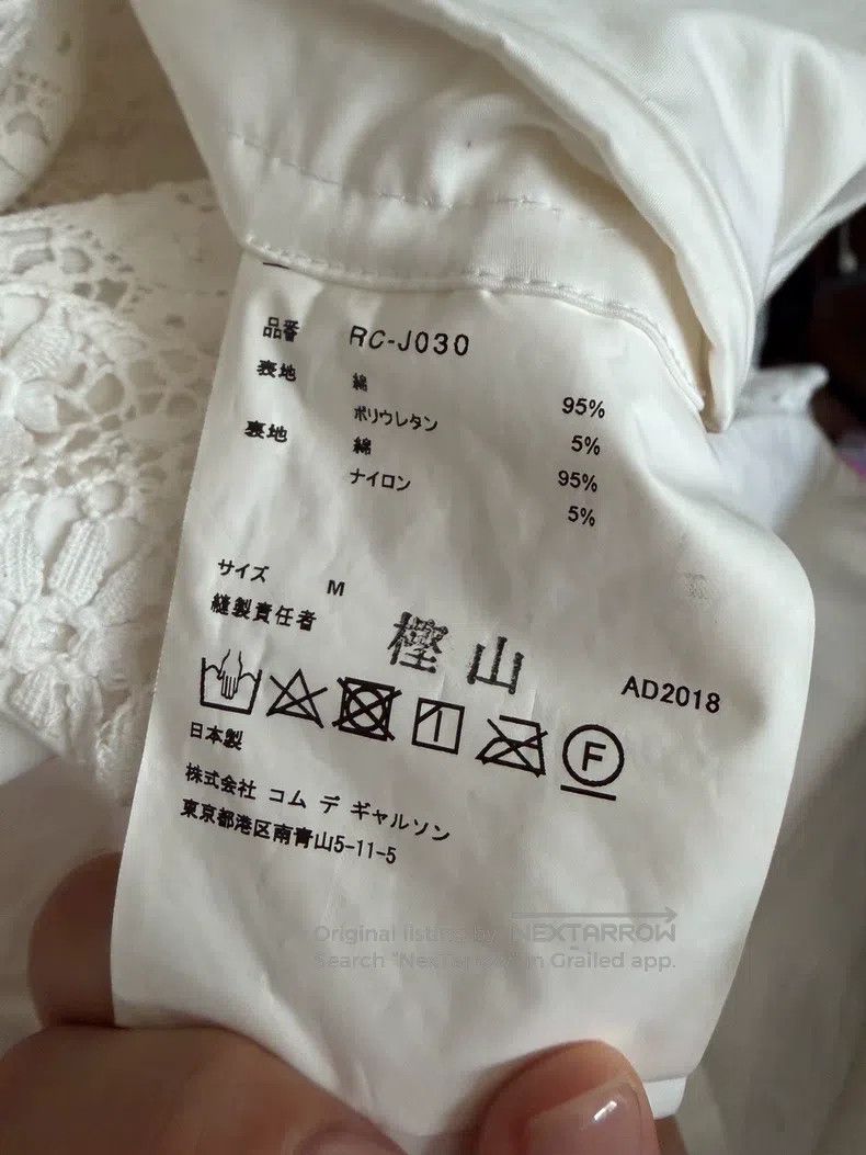 Comme des Garcons Comme des Garcons blazer Size M / US 6-8 / IT 42-44 - 5 Thumbnail