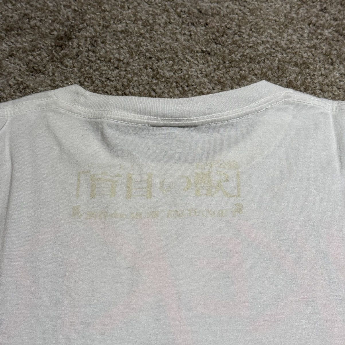 Other Sukekiyo Visual Kei Official Merchandise Tag Cross Size US XXL / EU 58 / 5 - 6 Thumbnail