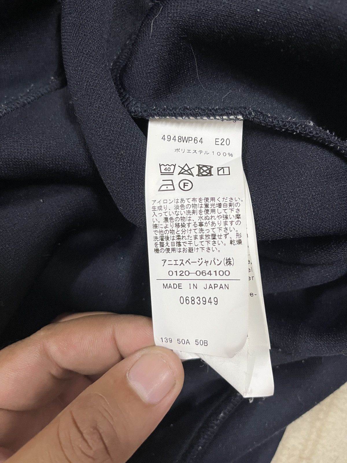 agnes b. Agnes b hoodie japanese brand Size US XL / EU 56 / 4 - 8 Thumbnail