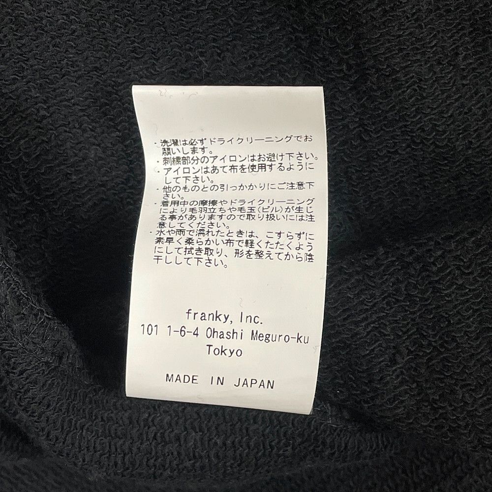 Japanese Brand WIND AND SEA x GOD SELECTION XXX - HOODIE BLACK SMALL Size US S / EU 44-46 / 1 - 11 Thumbnail