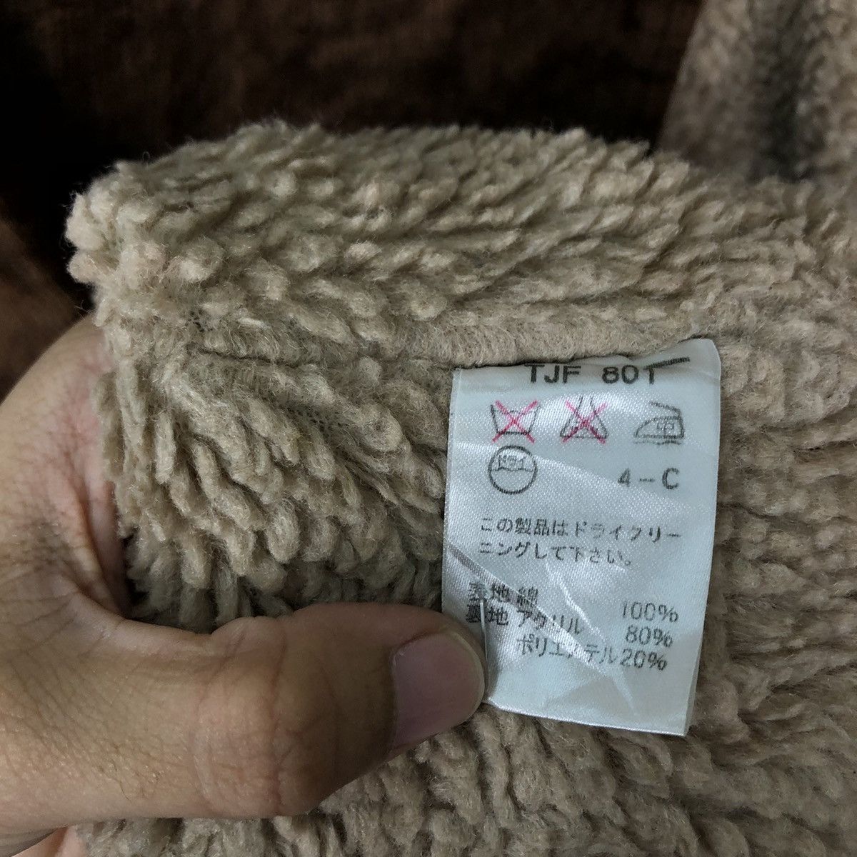 Japanese Brand 🔥90’s RARE EAST WOODS JEANING VELVET JACKET MINK FUR LINING Size US L / EU 52-54 / 3 - 13 Thumbnail