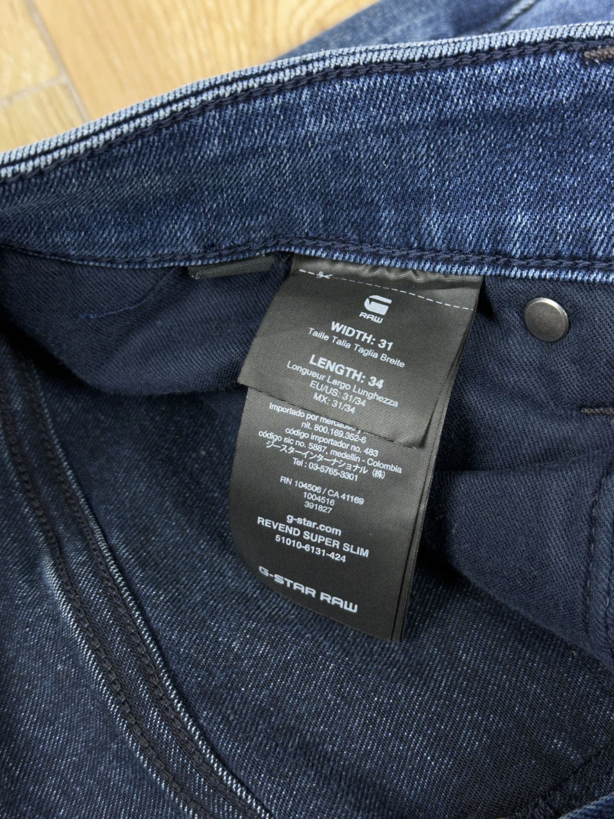 G-Star NEW🏷️ G-Star Raw Revend Super Slim Stretch Denim Jeans Size US 31 - 7 Thumbnail