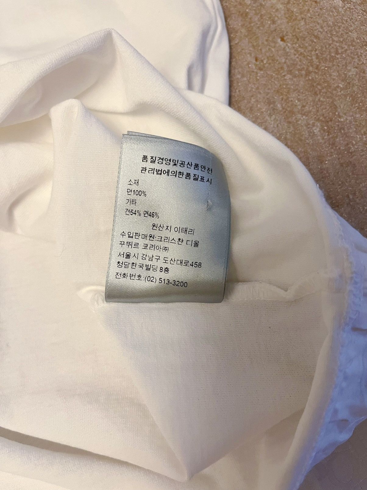 Dior Dior double-layer letter T-shirt Size US S / EU 44-46 / 1 - 6 Thumbnail