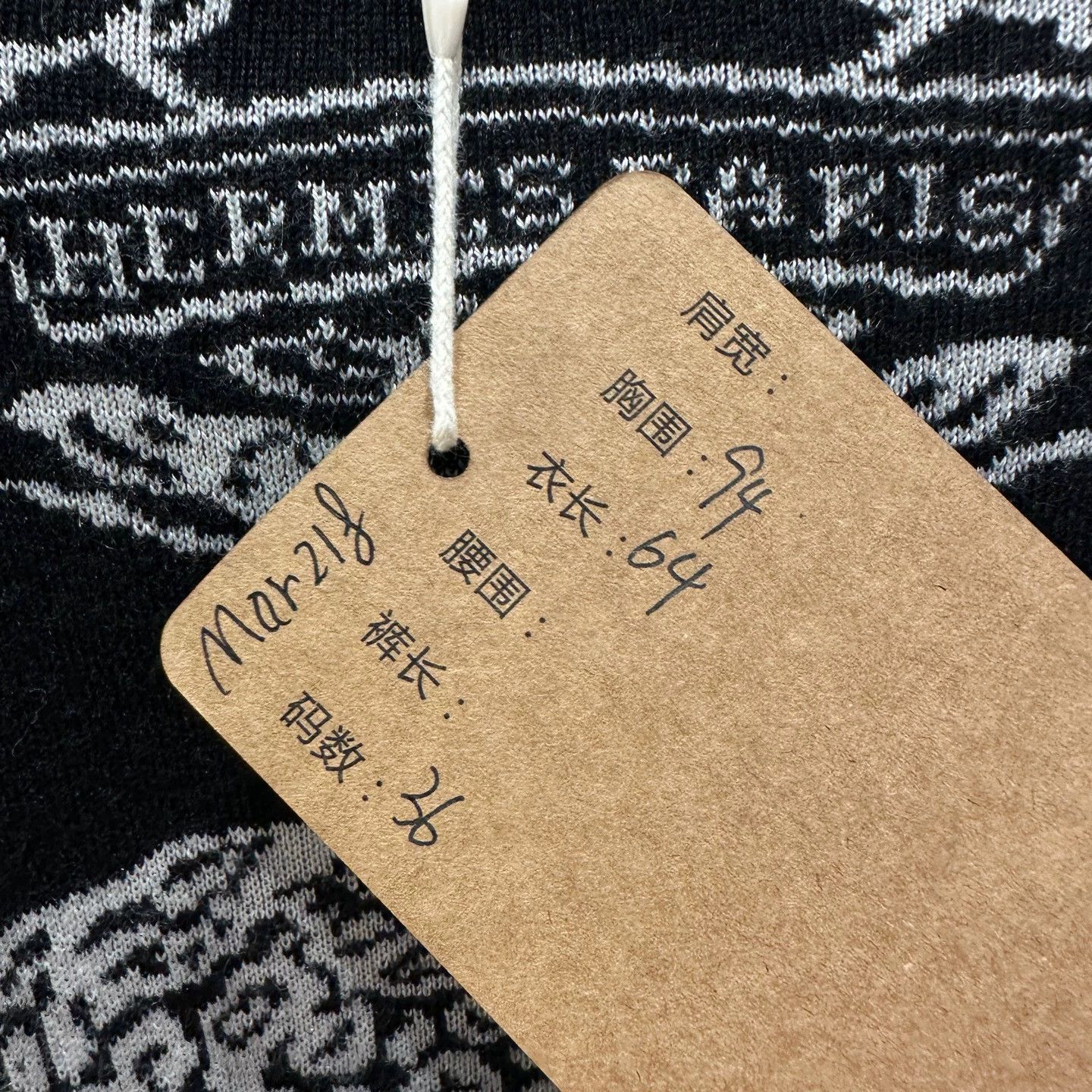 Hermes Hermes mar218 Jungle Leopard Cashmere Sweater 36 Size XS / US 0-2 / IT 36-38 - 5 Thumbnail