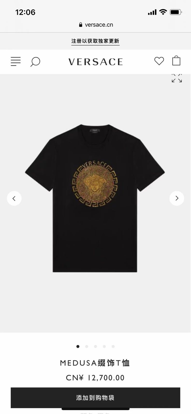 Versace Versace Full diamond short sleeves Size US S / EU 44-46 / 1 - 7 Thumbnail