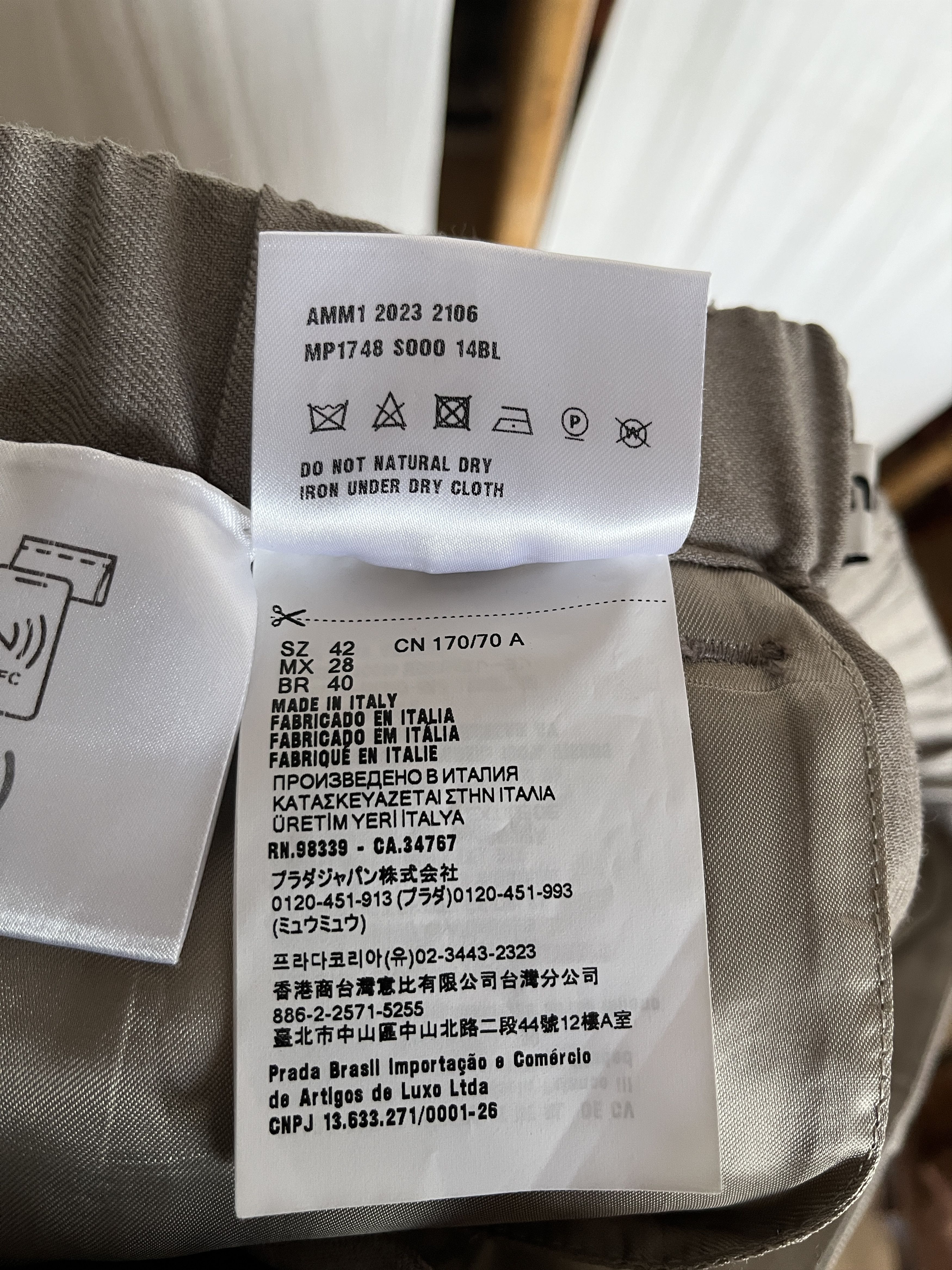 Miu Miu Miu Miu. Beige Wool Trousers. Medium/42 Size 28" / US 6 / IT 42 - 11 Thumbnail