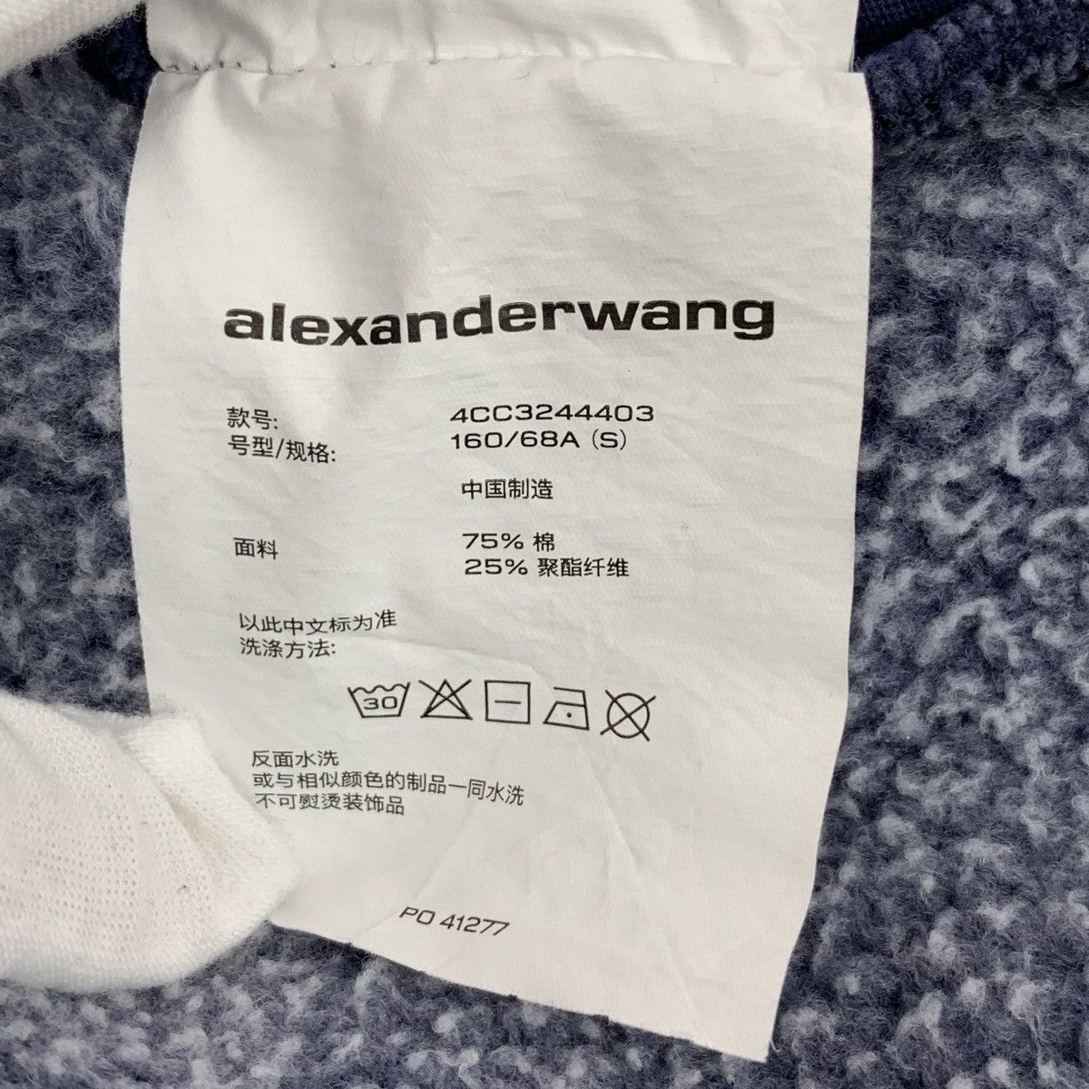 Alexander Wang Alexander Wang Dark Blue Casual Sweatpants K26WX Size 25" / US 0 / IT 36 - 9 Thumbnail