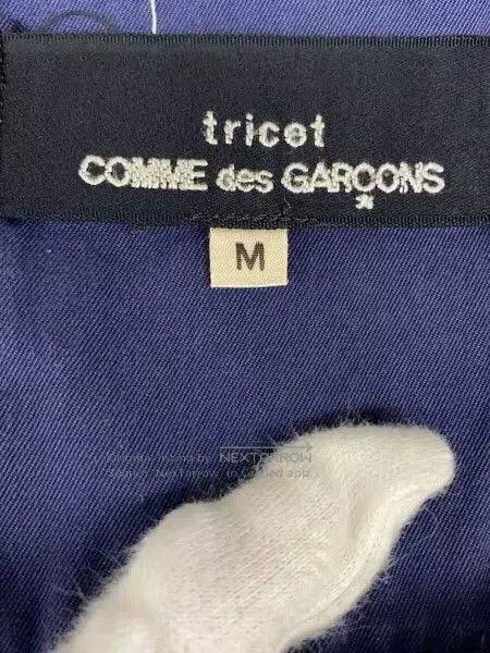 Comme des Garcons Comme Des Garcons size M Blue buttoned pleated skirt Size 23" - 6 Thumbnail
