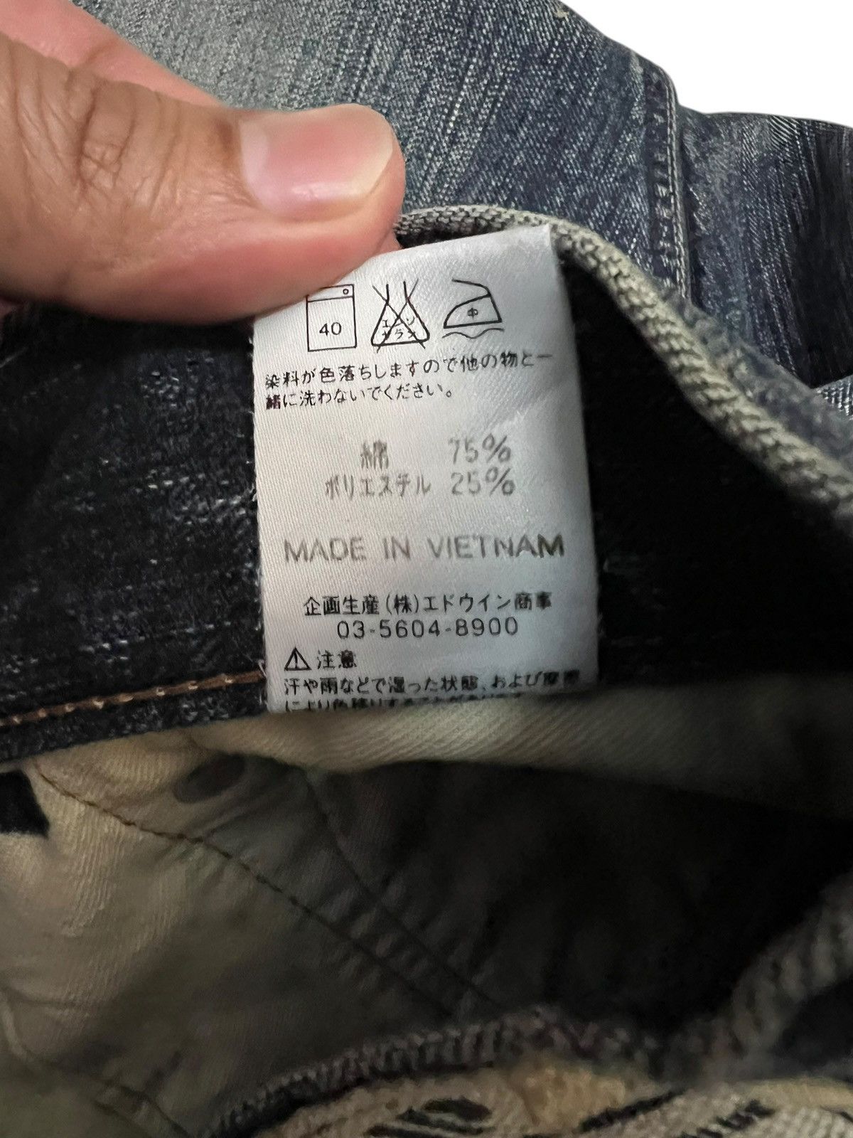 Edwin Vintage Edwin 503 Blue Trip Distress Jean Size US 32 / EU 48 - 23 Thumbnail