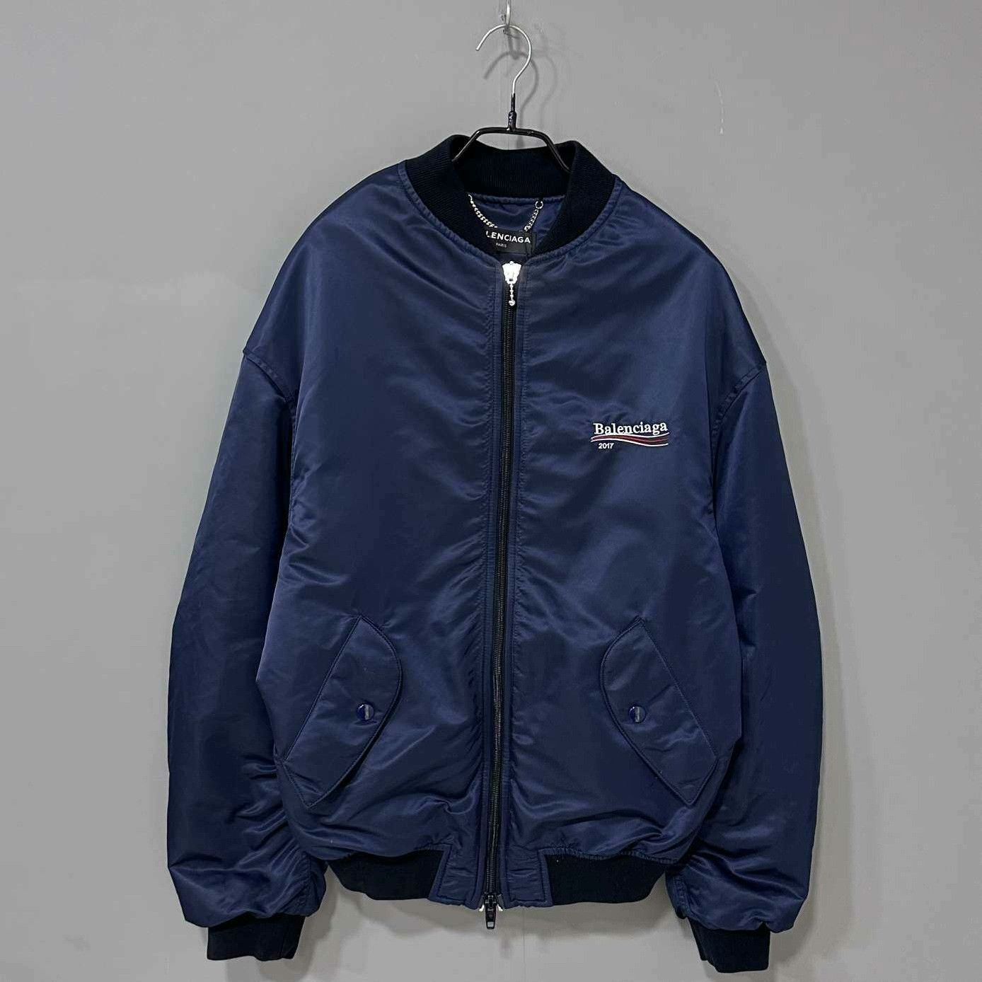 Balenciaga Balenciaga Embroidered Light Jacket m Men Size US M / EU 48-50 / 2 - 1 Thumbnail