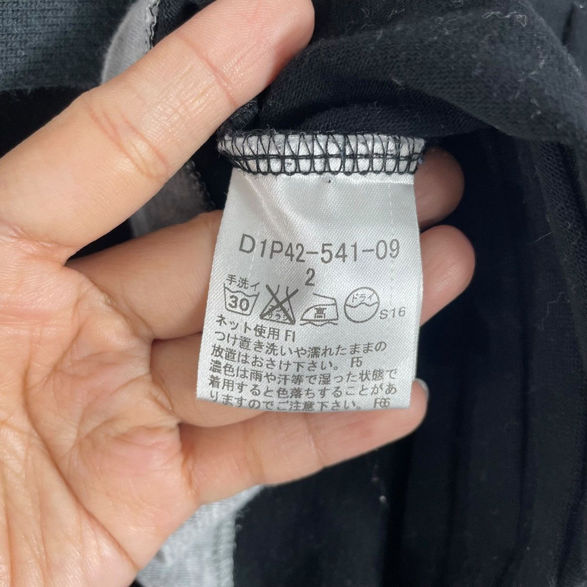 Black Label × Burberry Burberry Black Label Polo Tee Shirt Size US XS / EU 42 / 0 - 6 Thumbnail