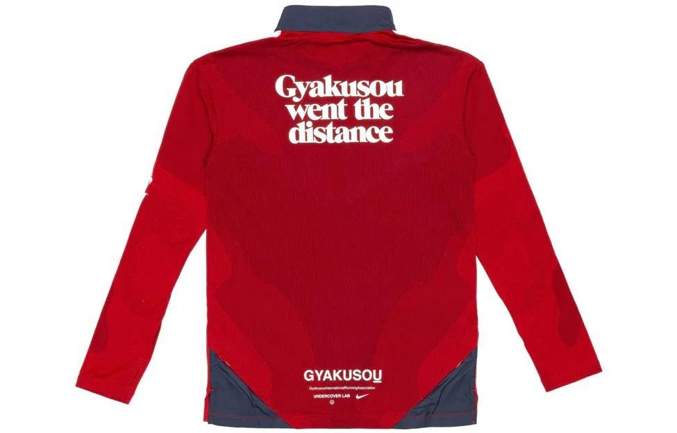 Nike × Undercover Nike - Undercover Gyakusou - NRG Half Zip Long-Sleeve Top Size US S / EU 44-46 / 1 - 21 Thumbnail