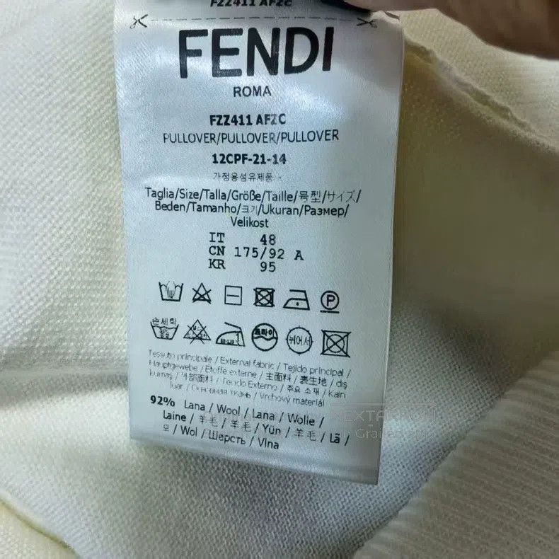 Fendi Fendi Beige with logo cashmere sweater Size US M / EU 48-50 / 2 - 5 Thumbnail