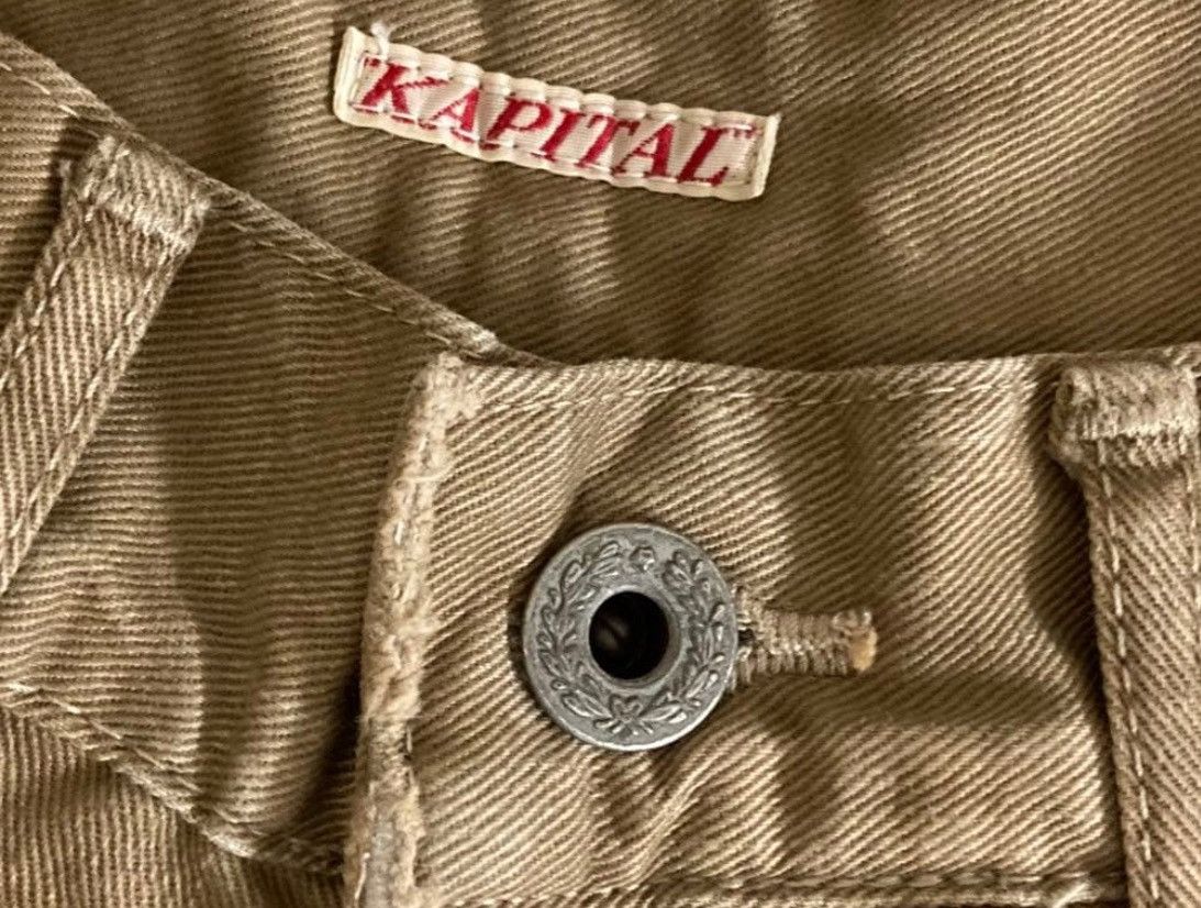 Kapital Savannah Patch Work Japanese Denim Jeans Size US 29 - 4 Thumbnail