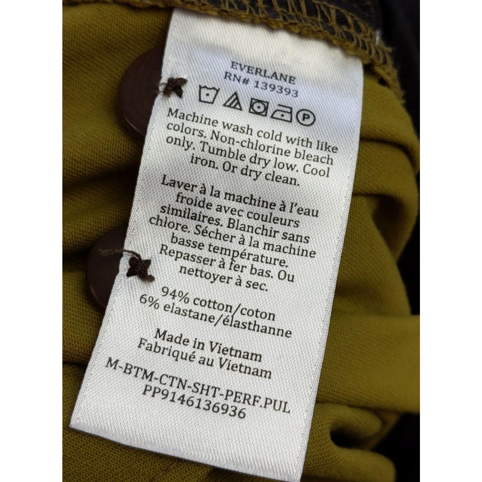 Everlane Everlane Uniform Shorts Mens Small Olive Green Stretch Casual Elastic Waist Pockets Size US 29 - 4 Thumbnail