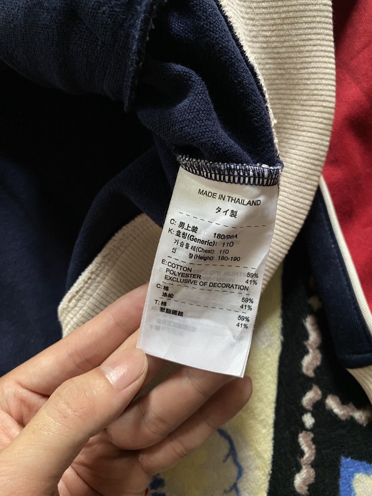 Nike Y2K Nike Fc Barcelona Track Jacket Size US XL / EU 56 / 4 - 10 Thumbnail