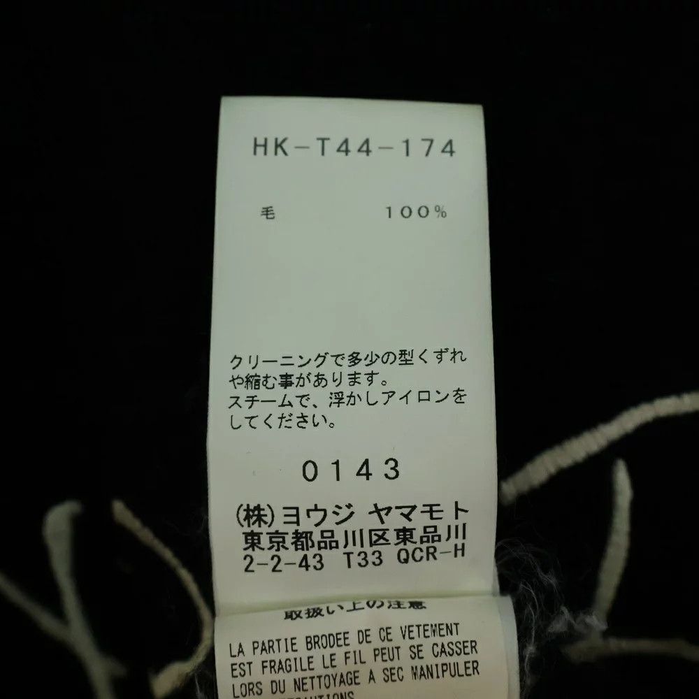 Yohji Yamamoto Yohji Yamamoto POUR HOMME // 17AW Wool Jersey Logo Knit Top Size US L / EU 52-54 / 3 - 8 Thumbnail