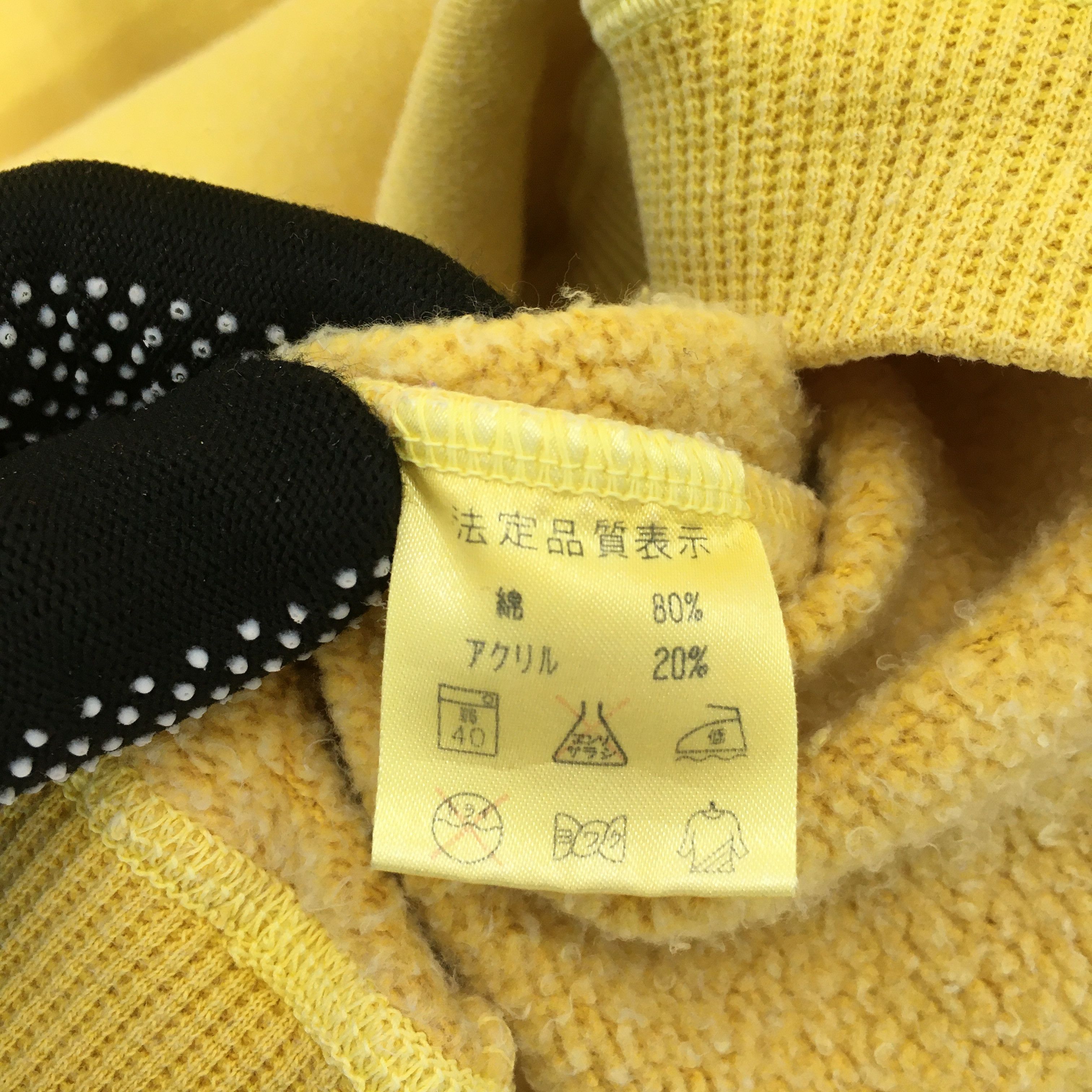 Quiksilver Vintage 90s Quiksilver Skateboarding Yellow Sweatshirt Large Size US L / EU 52-54 / 3 - 7 Thumbnail