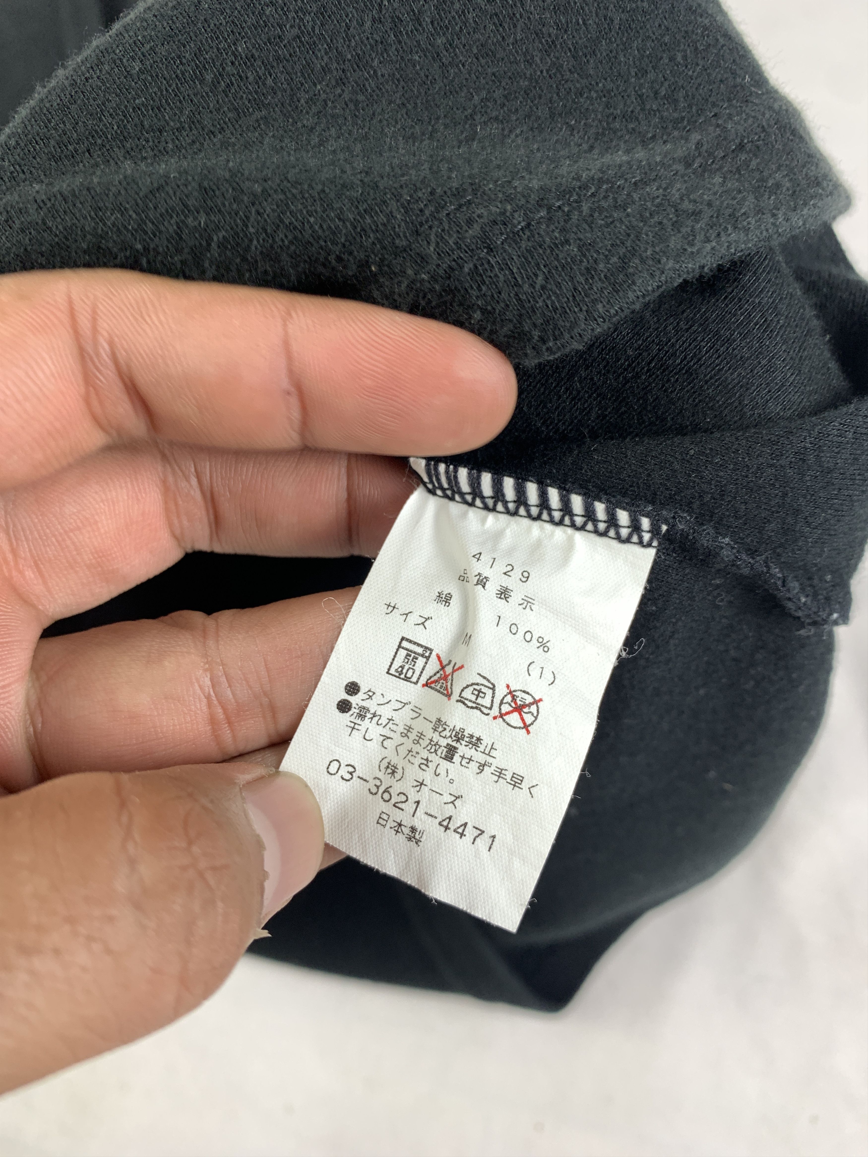 Japanese Brand 2000s Horoscope Black Summer Graphic Fitted Tee (M) Size M / US 6-8 / IT 42-44 - 9 Thumbnail