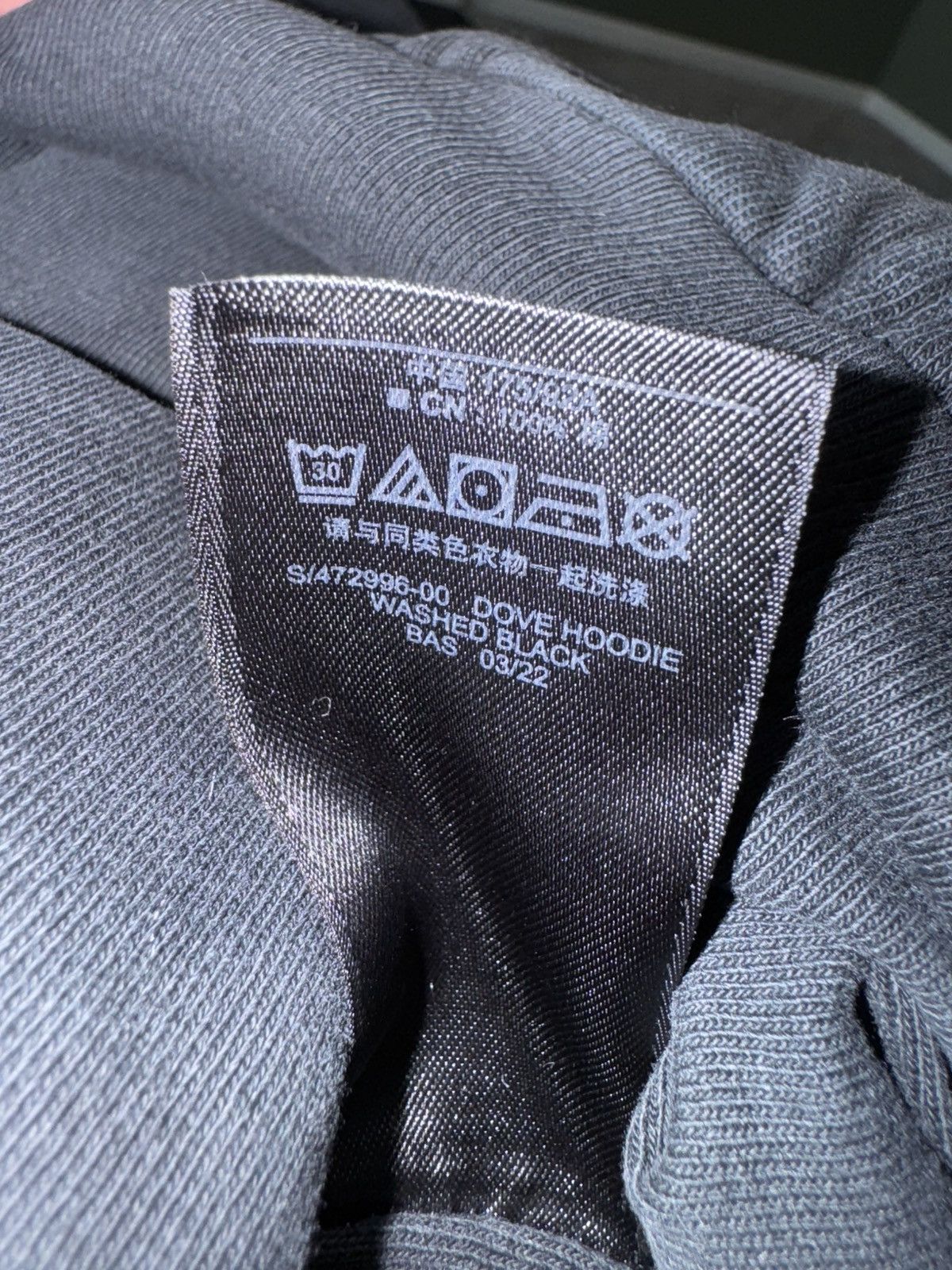Yeezy Dove Hoodie Washed Black ( OG DOVE) Small Size US S / EU 44-46 / 1 - 7 Thumbnail