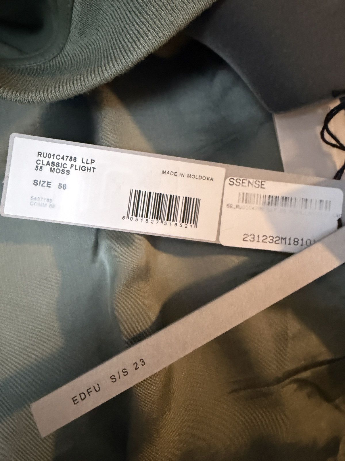 Rick Owens EDFU S/S - CLASSIC FLIGHT - MOSS Size US XL / EU 56 / 4 - 13 Thumbnail