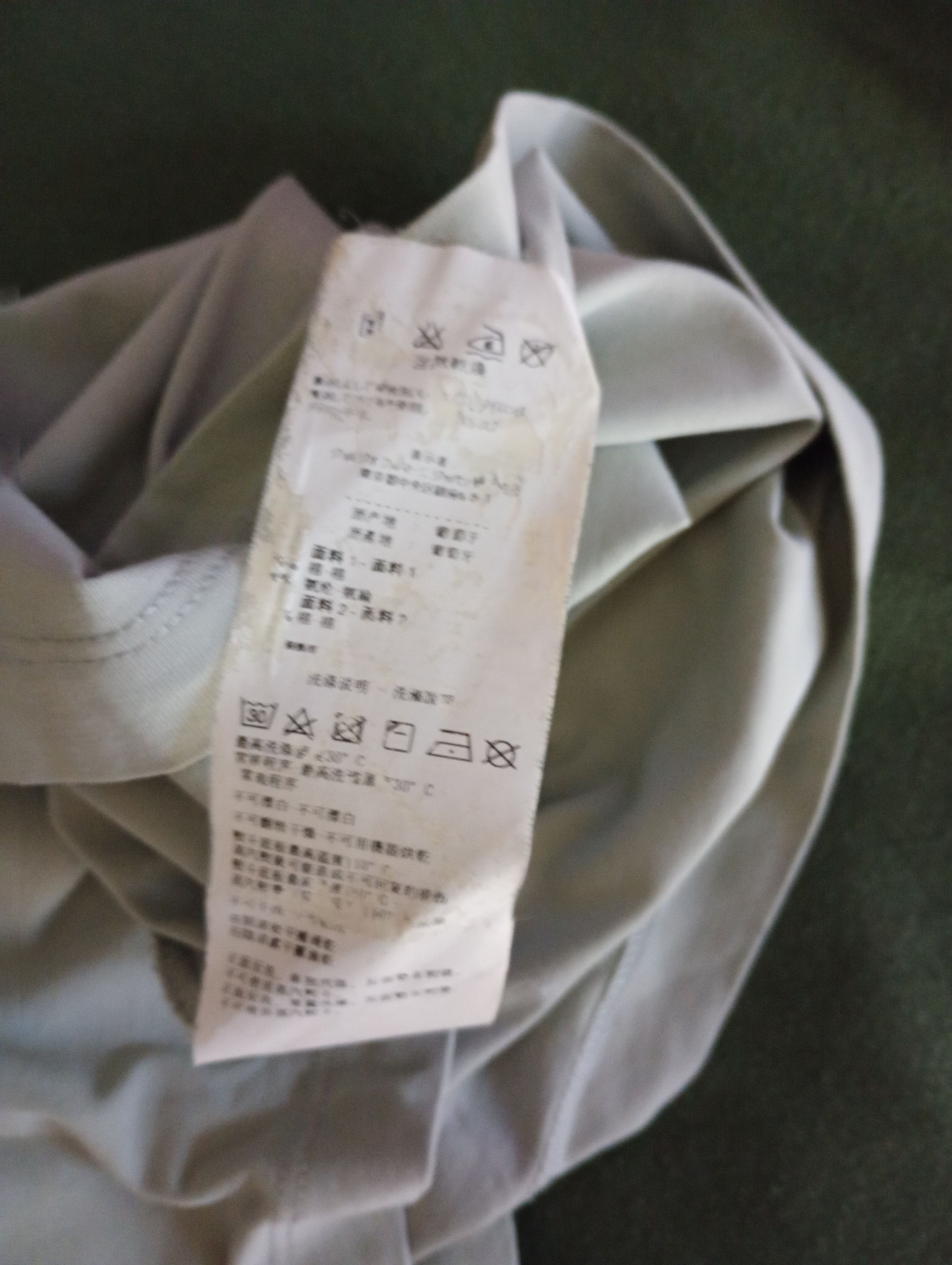 Armani Armani Jeans T-Shirt Size US XXL / EU 58 / 5 - 15 Thumbnail