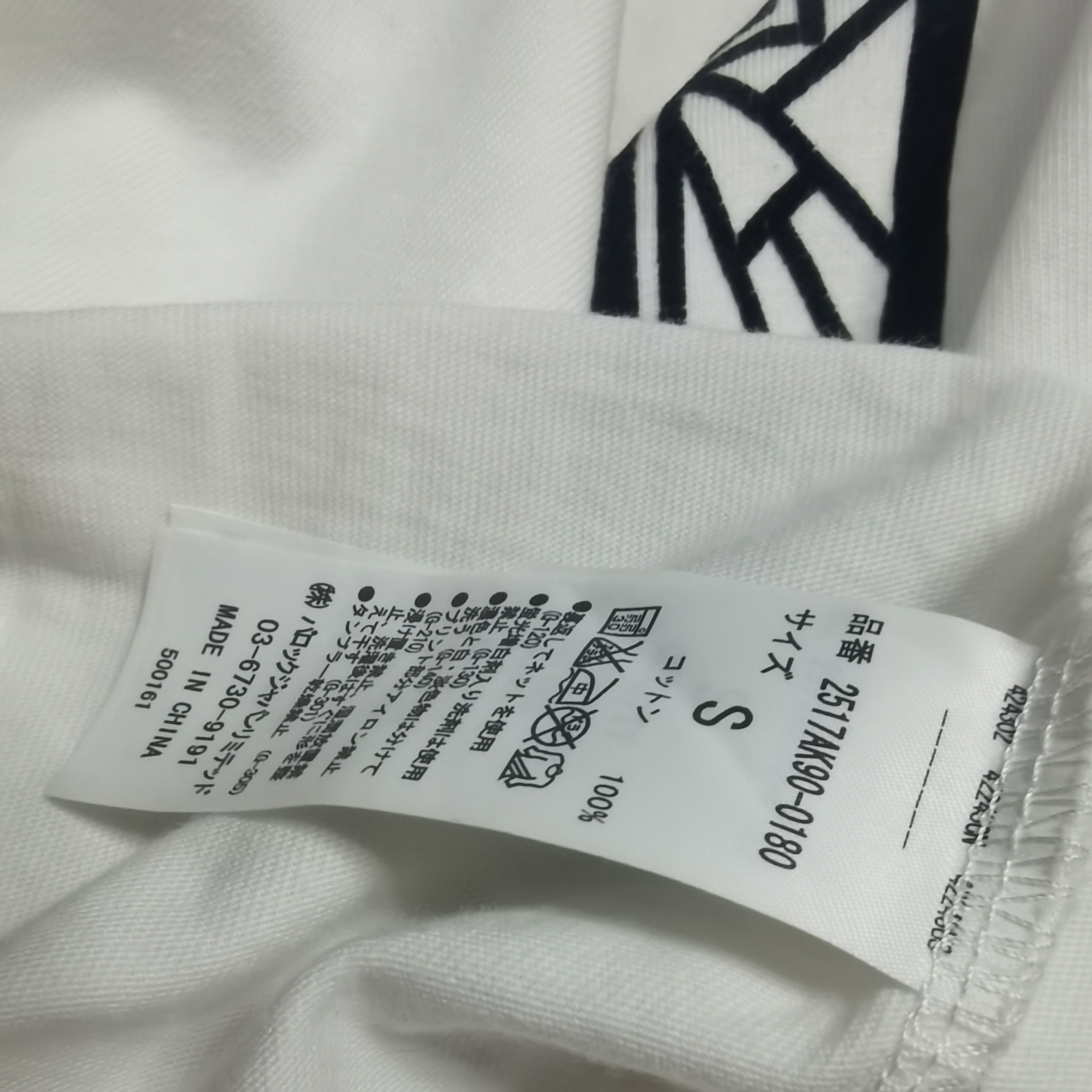 Affliction 🇯🇵 Japanese Seditionaries Mother Mary Praying Union Made Size US S / EU 44-46 / 1 - 12 Thumbnail