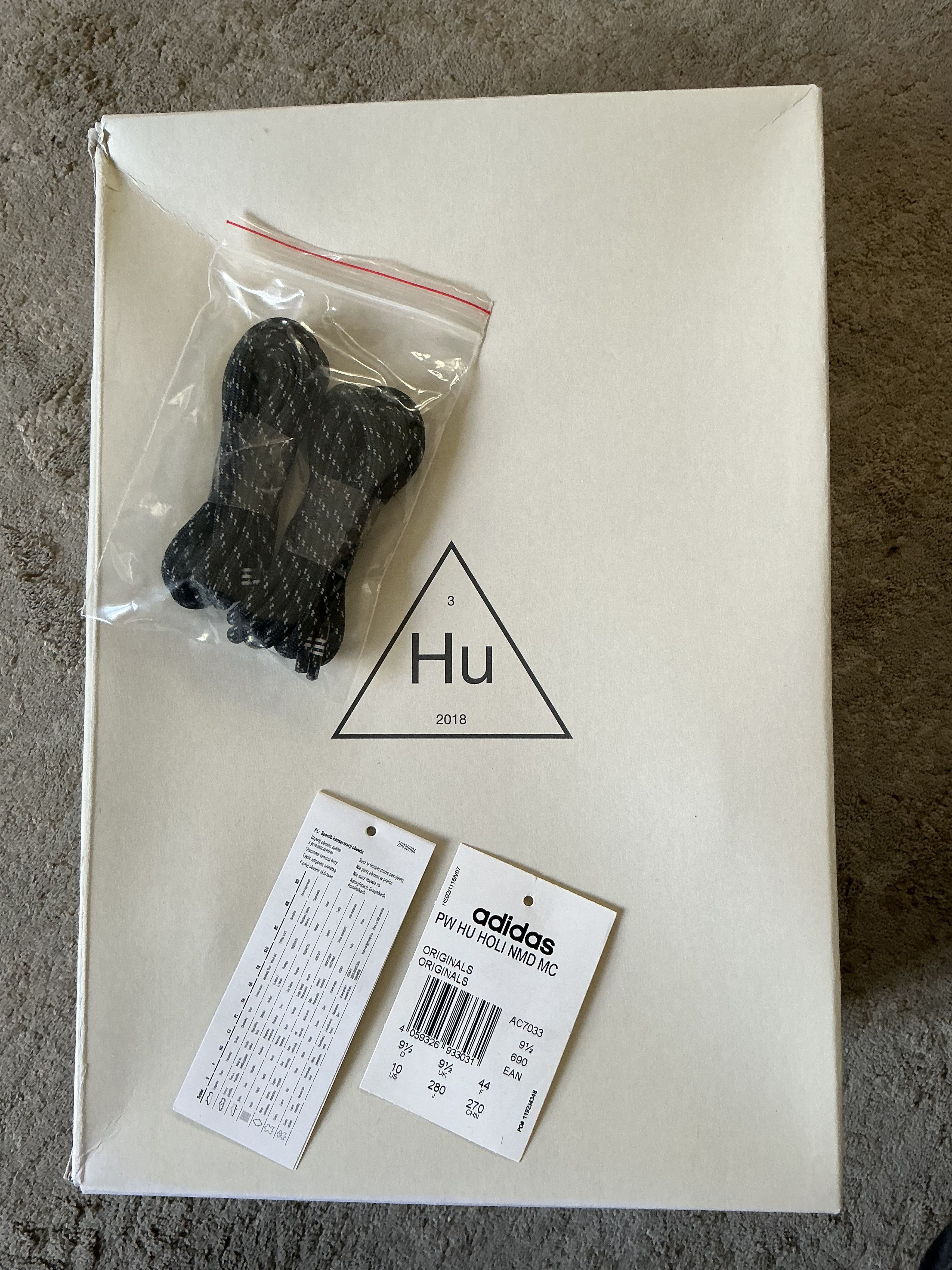 Adidas × Pharrell Adidas x Pharrell HU HOLI NMD MC 2018 trainers Size US 10 / EU 43 - 12 Thumbnail