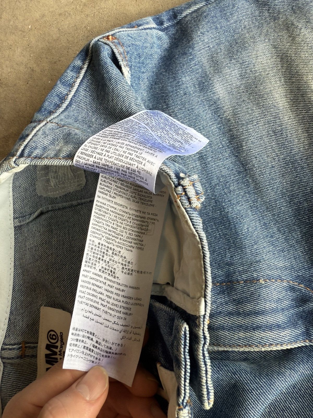 Maison Margiela MM6 Distressed Baggy Jeans