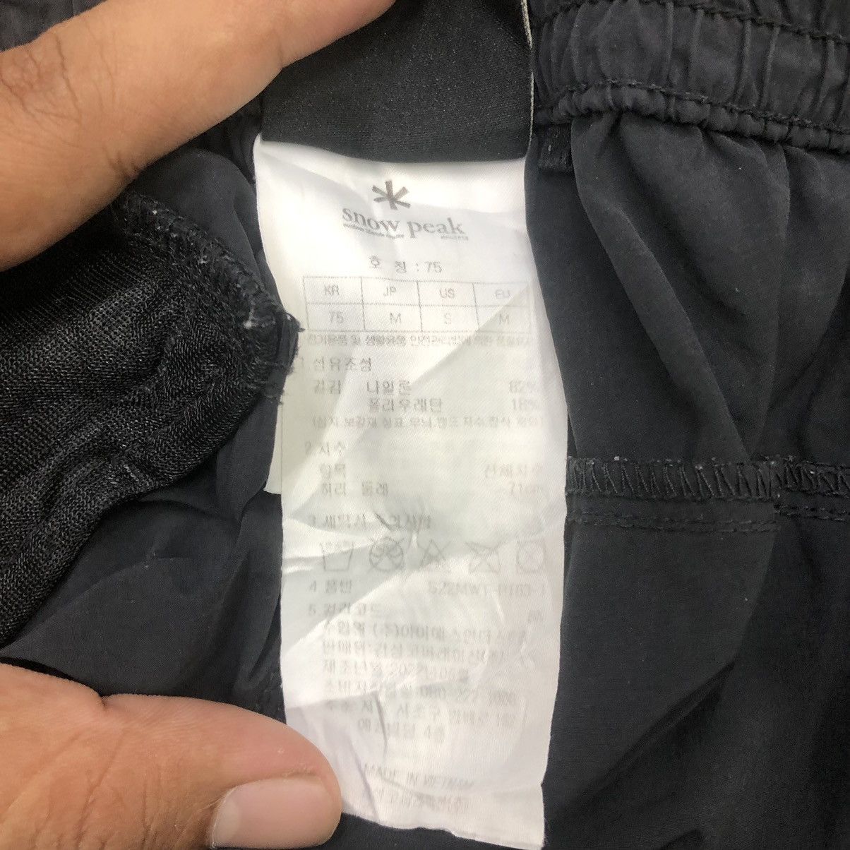 Snow Peak SnowPeak Unisex Root Cargo String Pants Size US 32 / EU 48 - 14 Thumbnail