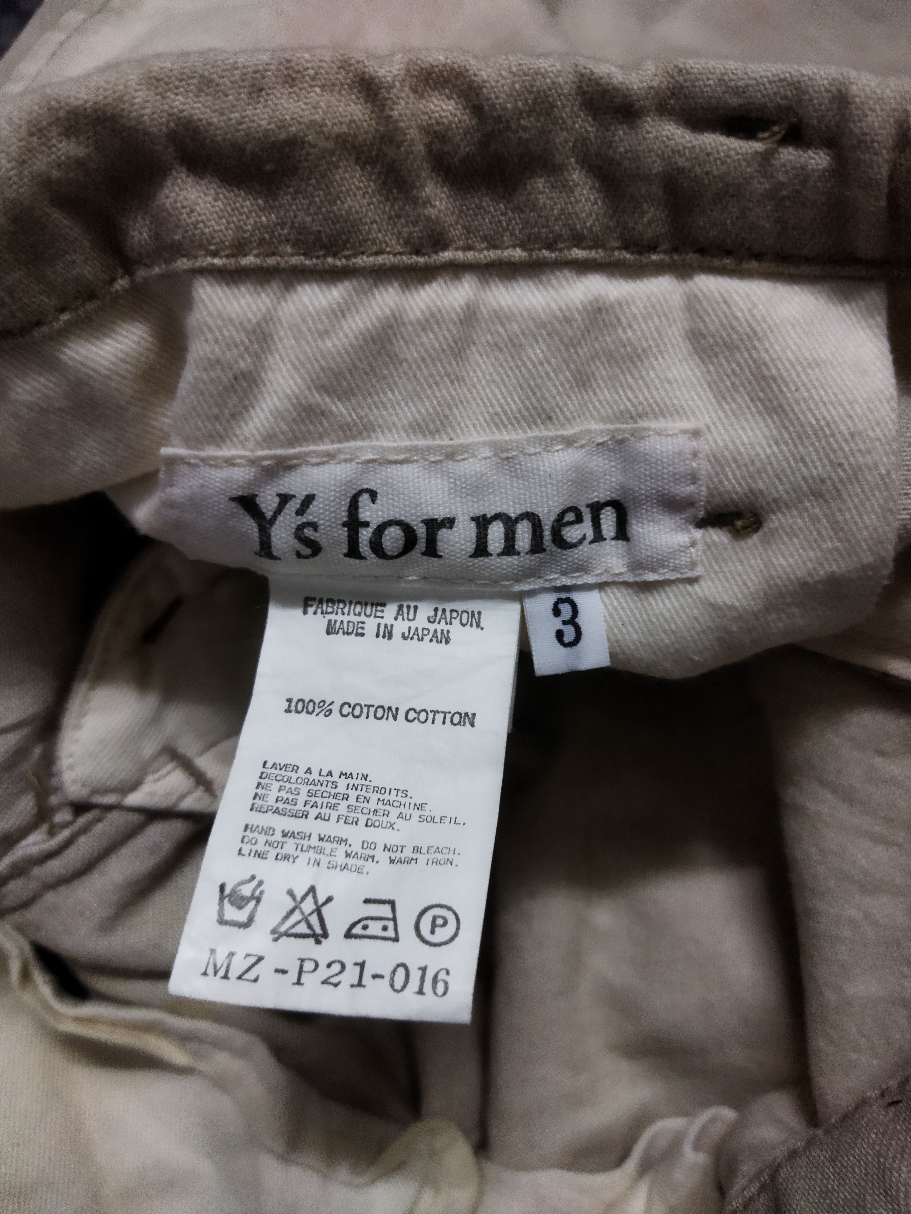 Yohji Yamamoto Yohji Yamamoto Ombre Pants Size US 40 / EU 56 - 5 Thumbnail