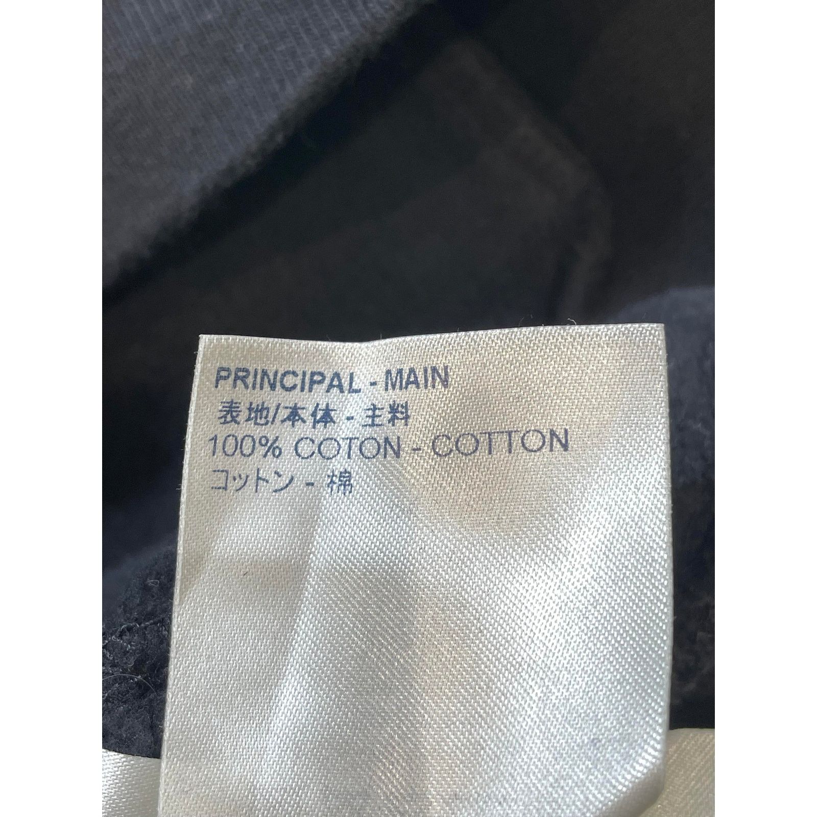 Louis Vuitton Louis Vuitton 'Staple Edition' Black Hoodie Size US M / EU 48-50 / 2 - 5 Thumbnail